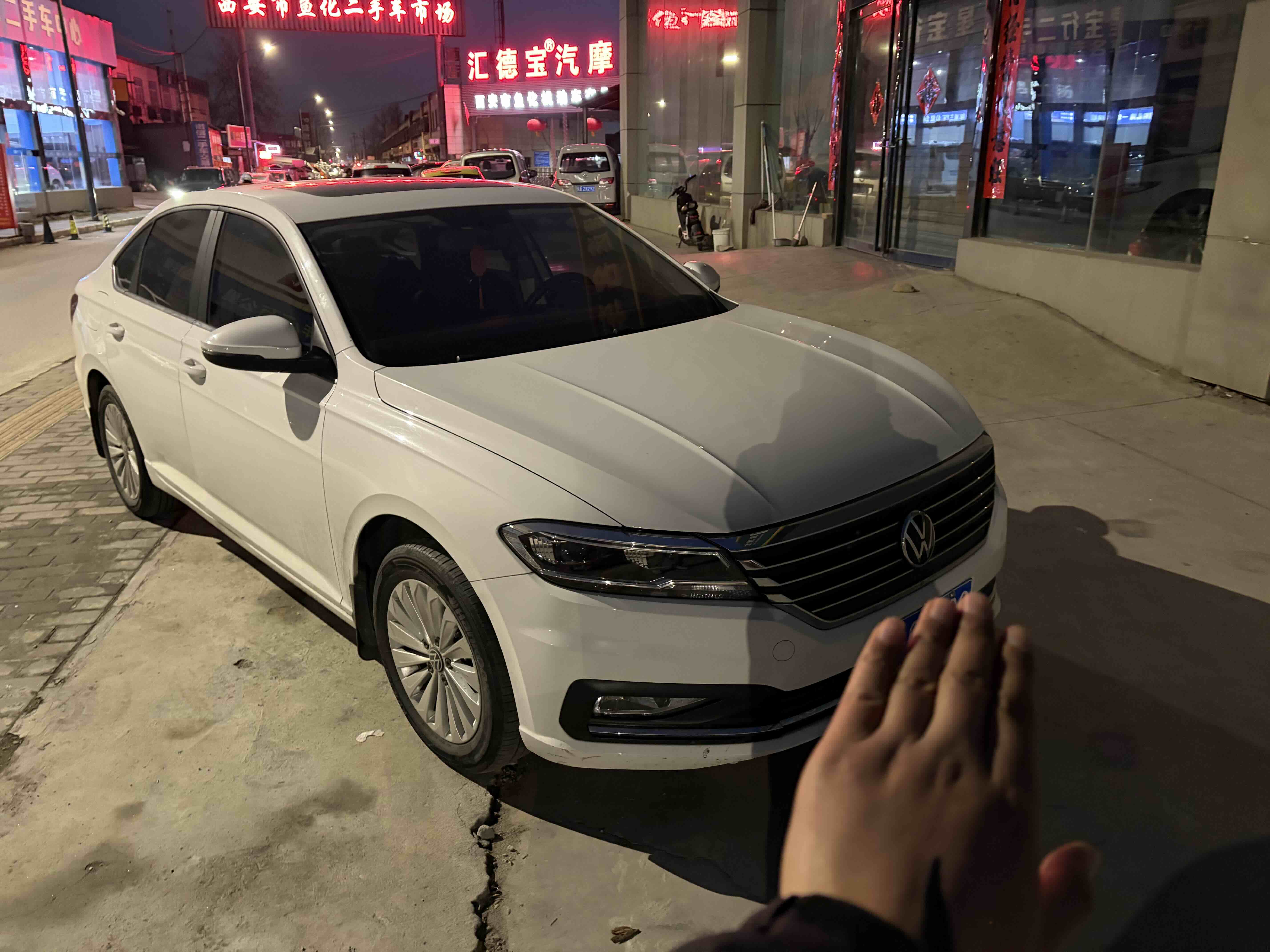 Volkswagen Lavida 2021 car image #3