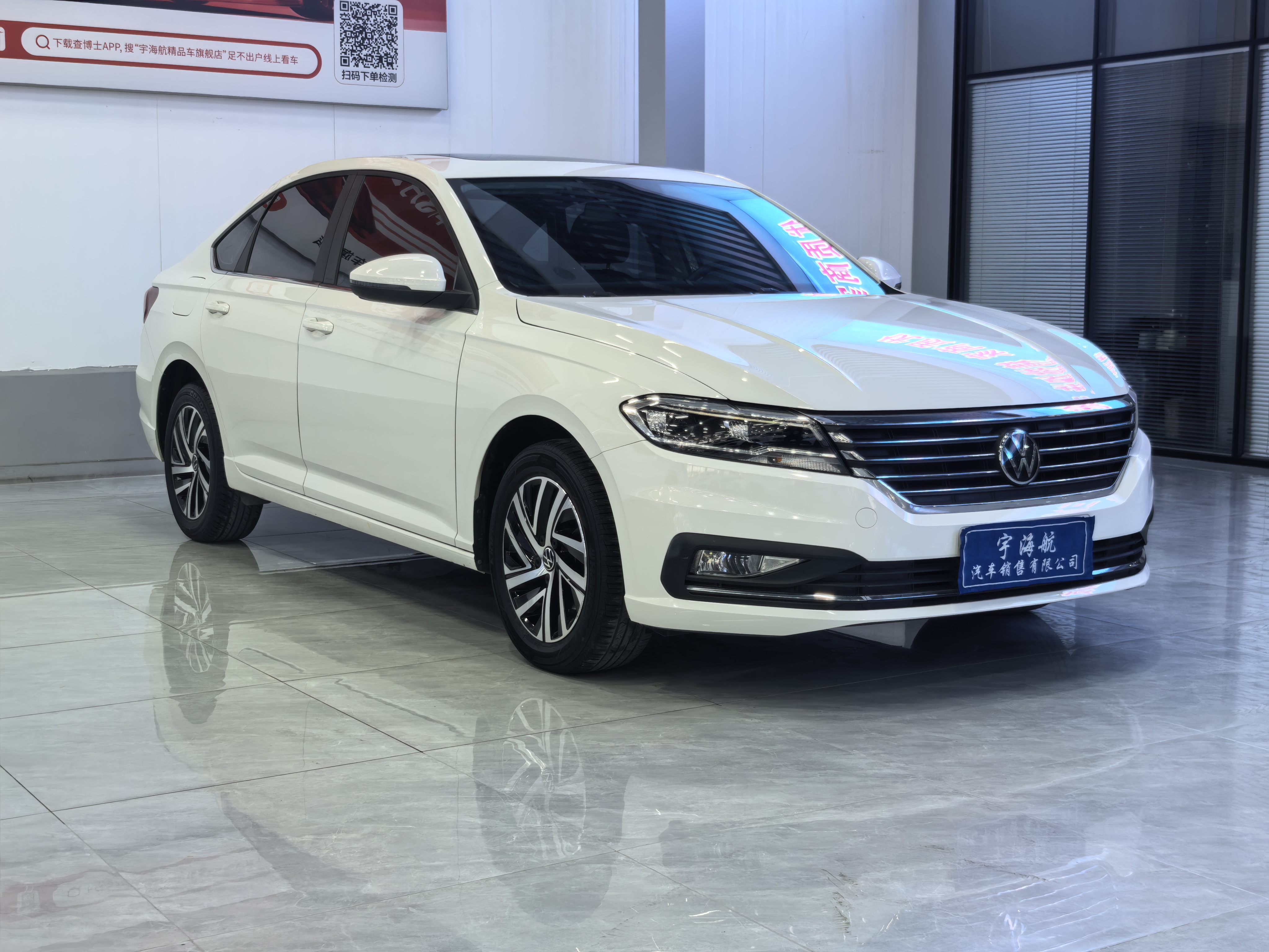 Volkswagen Lavida 2022 car image #3