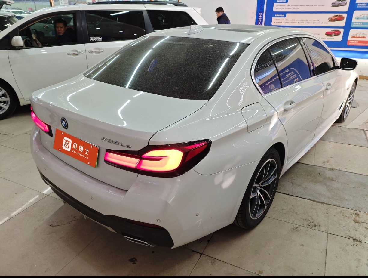 BMW 5 Series New Energy 2023 car image #3