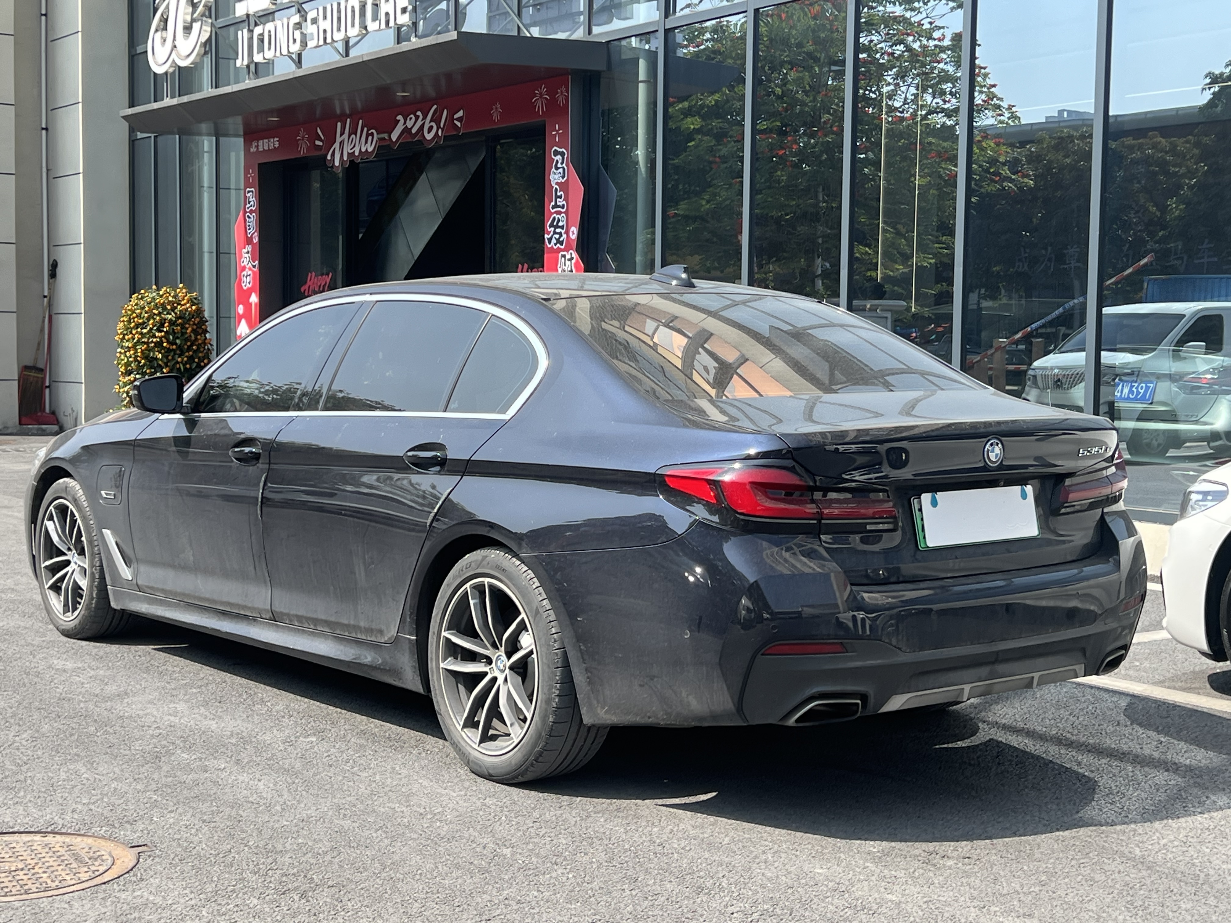 BMW 5 Series New Energy 2022 car image #3