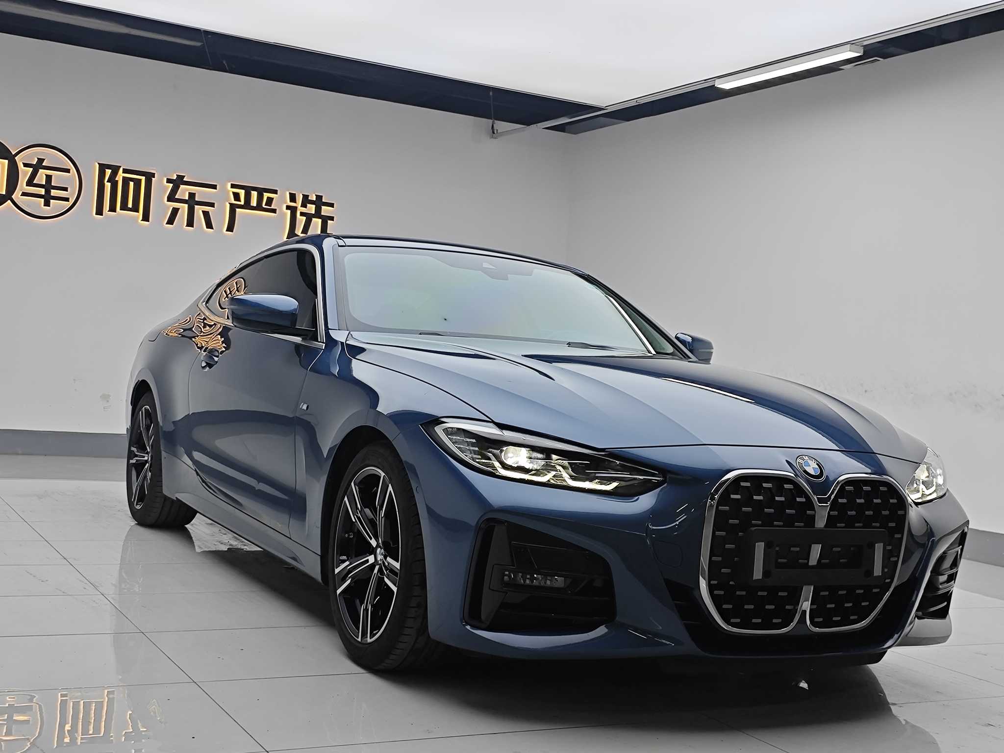 BMW 4 Series 2023 #3 BMW 4 Series 2023 car image #3