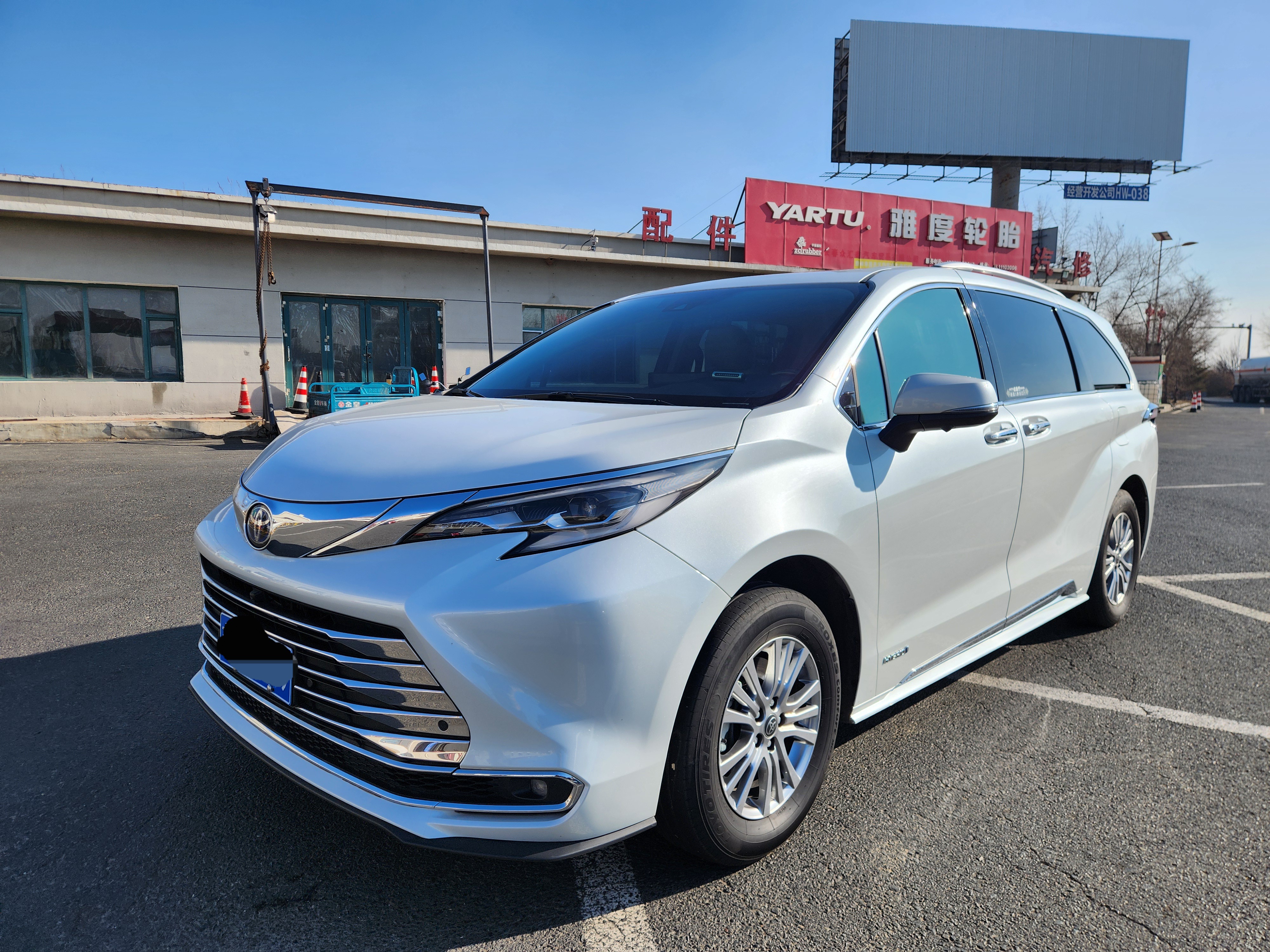 丰田 赛那SIENNA 2023 #3 丰田 赛那SIENNA 2023 汽车图片 #3