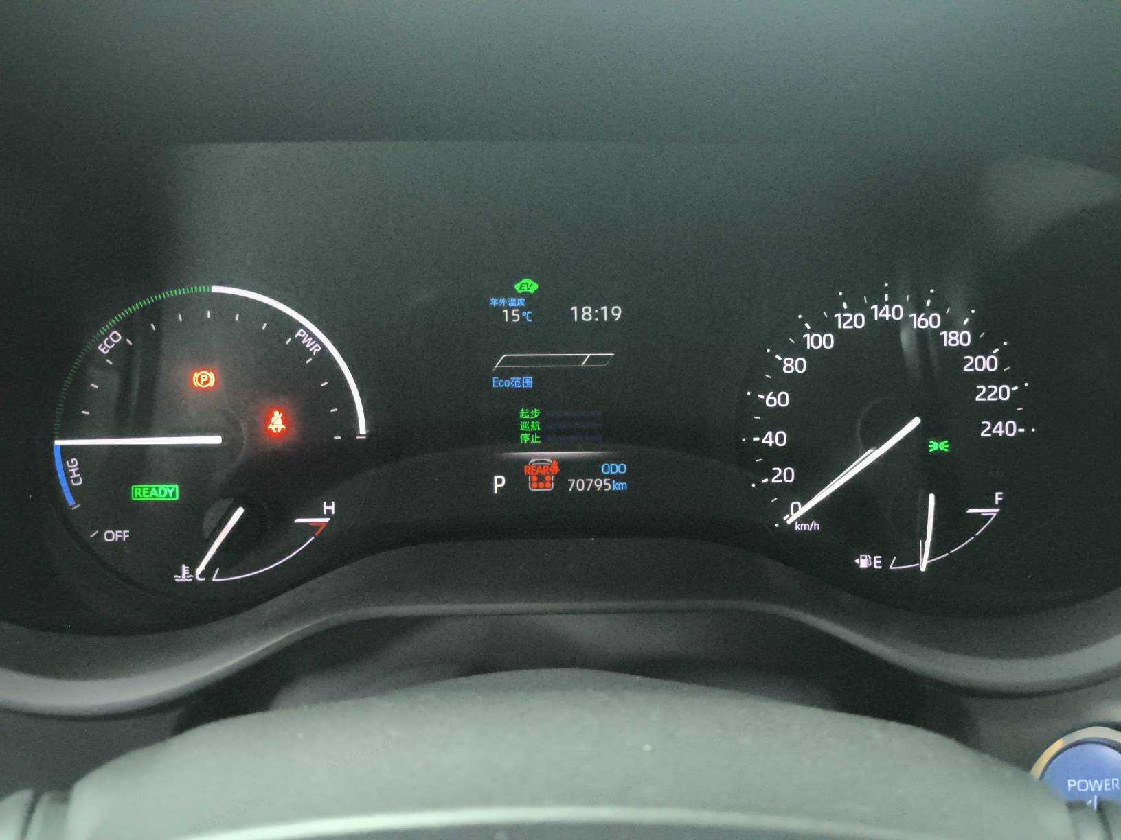 丰田 赛那SIENNA 2022 汽车图片 #3