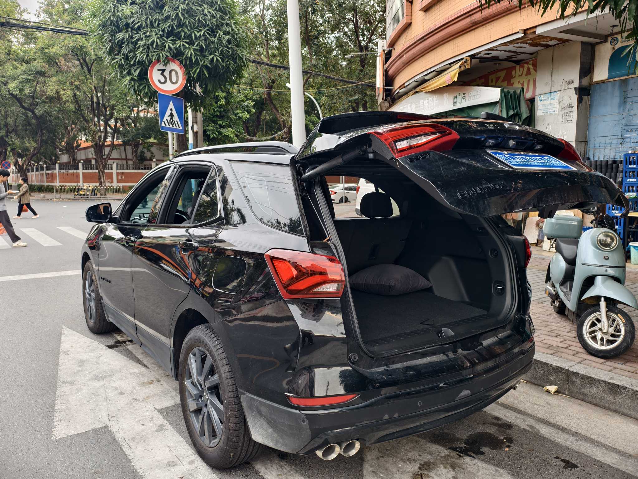 Chevrolet Equinox 2022 #3 Chevrolet Equinox 2022 car image #3