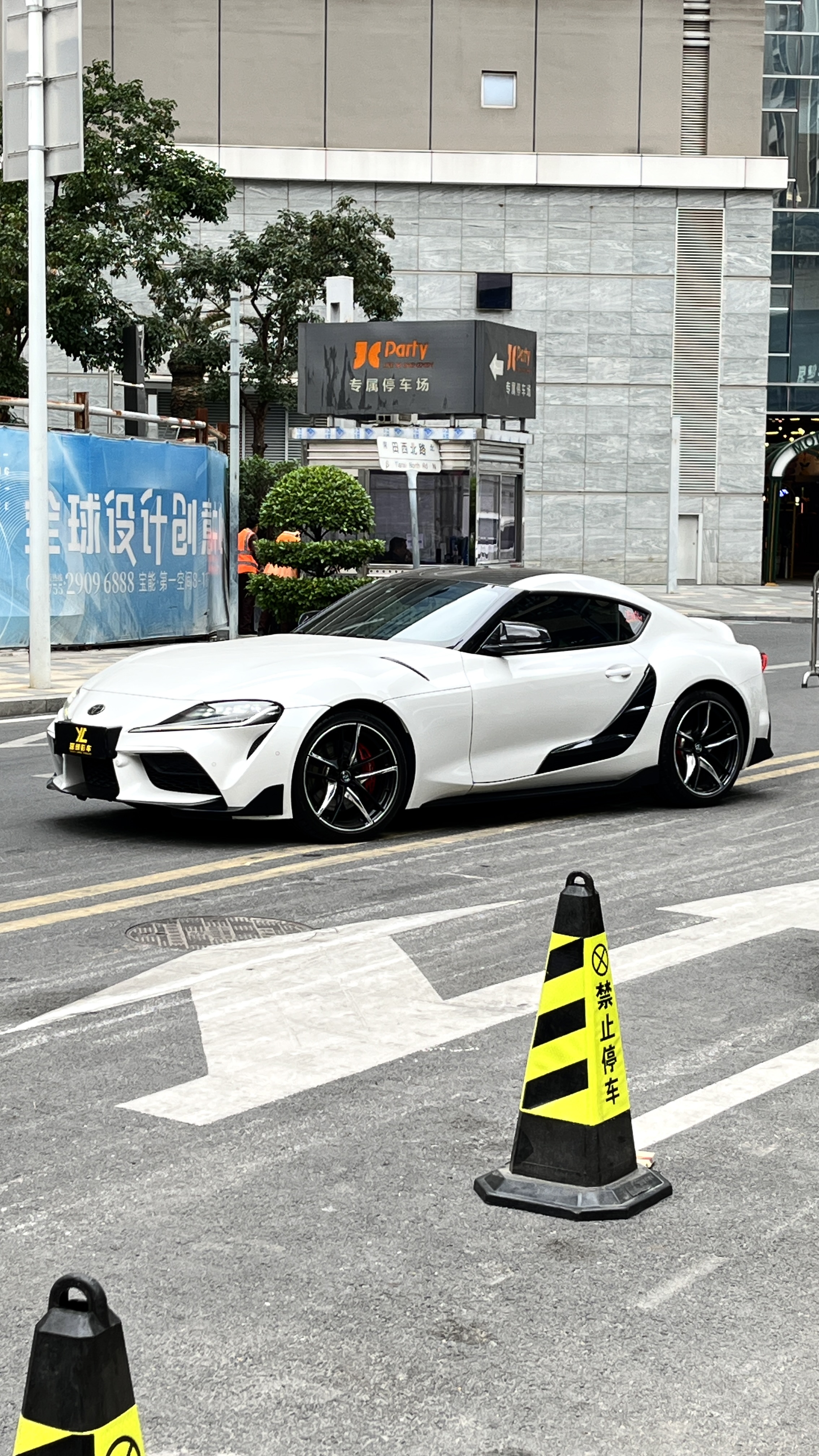 Toyota Supra 2022 #3 Toyota Supra 2022 imagen de coche #3