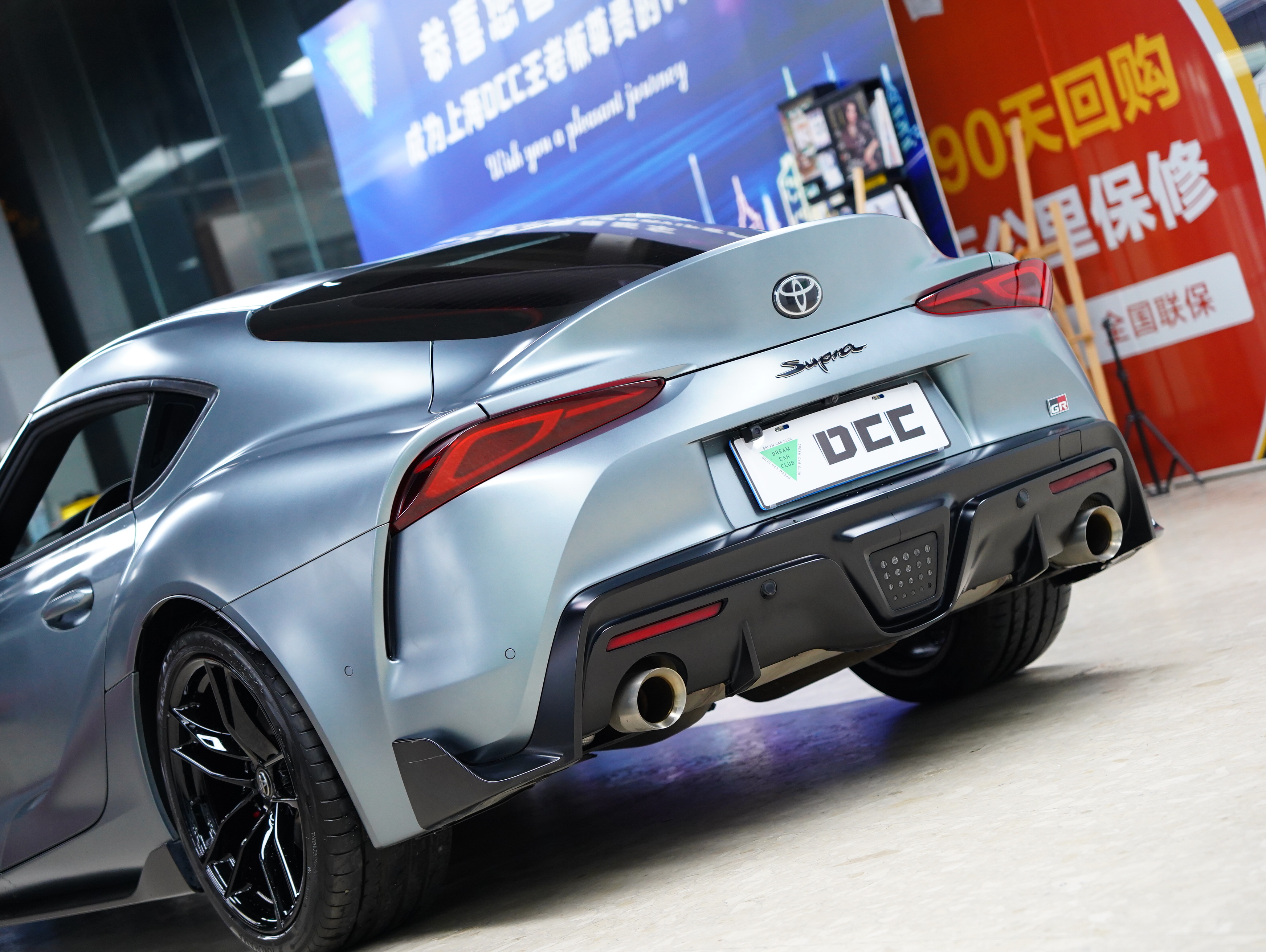 Toyota Supra 2022 car image #3