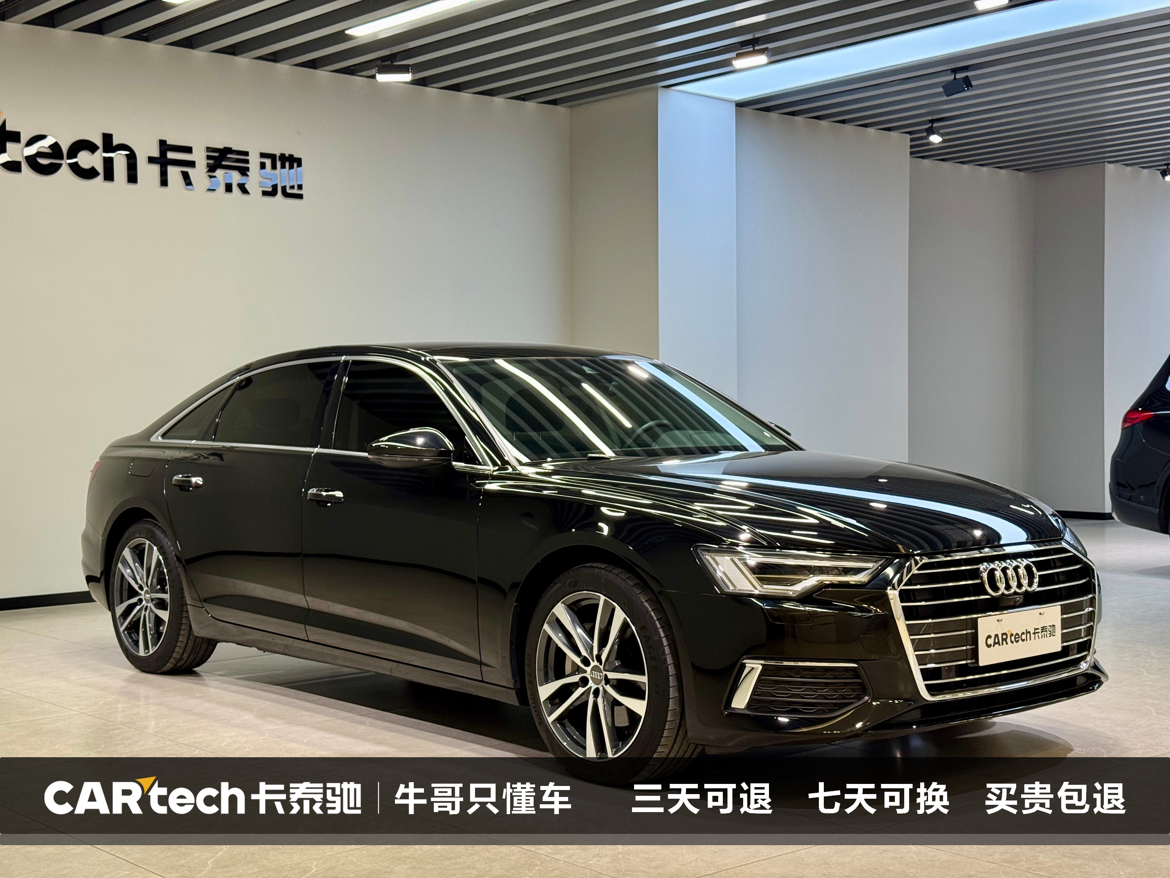 Audi A6L 2022 #3 Audi A6L 2022 imagem de carro #3