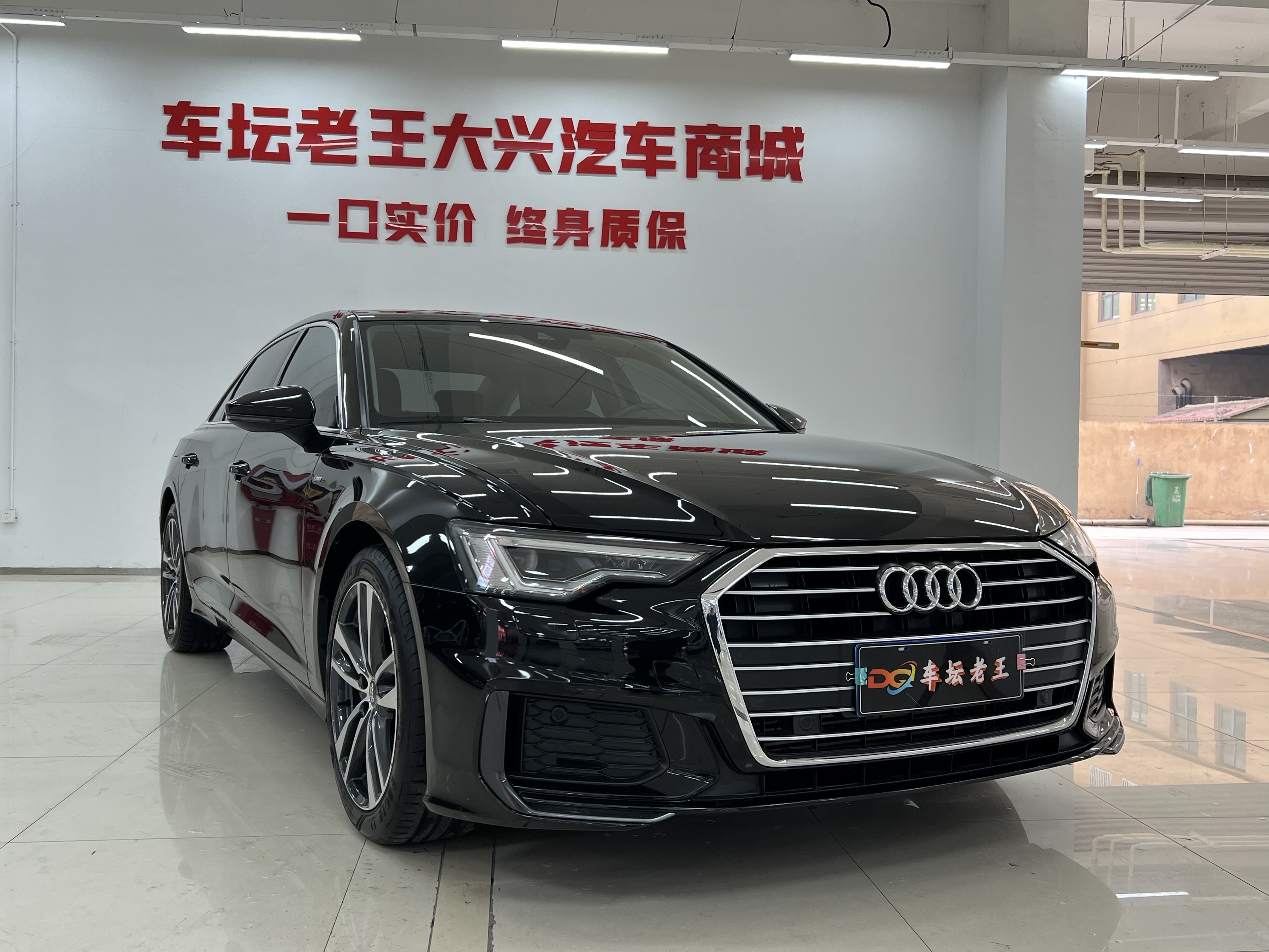 Audi A6L 2022 car image #3