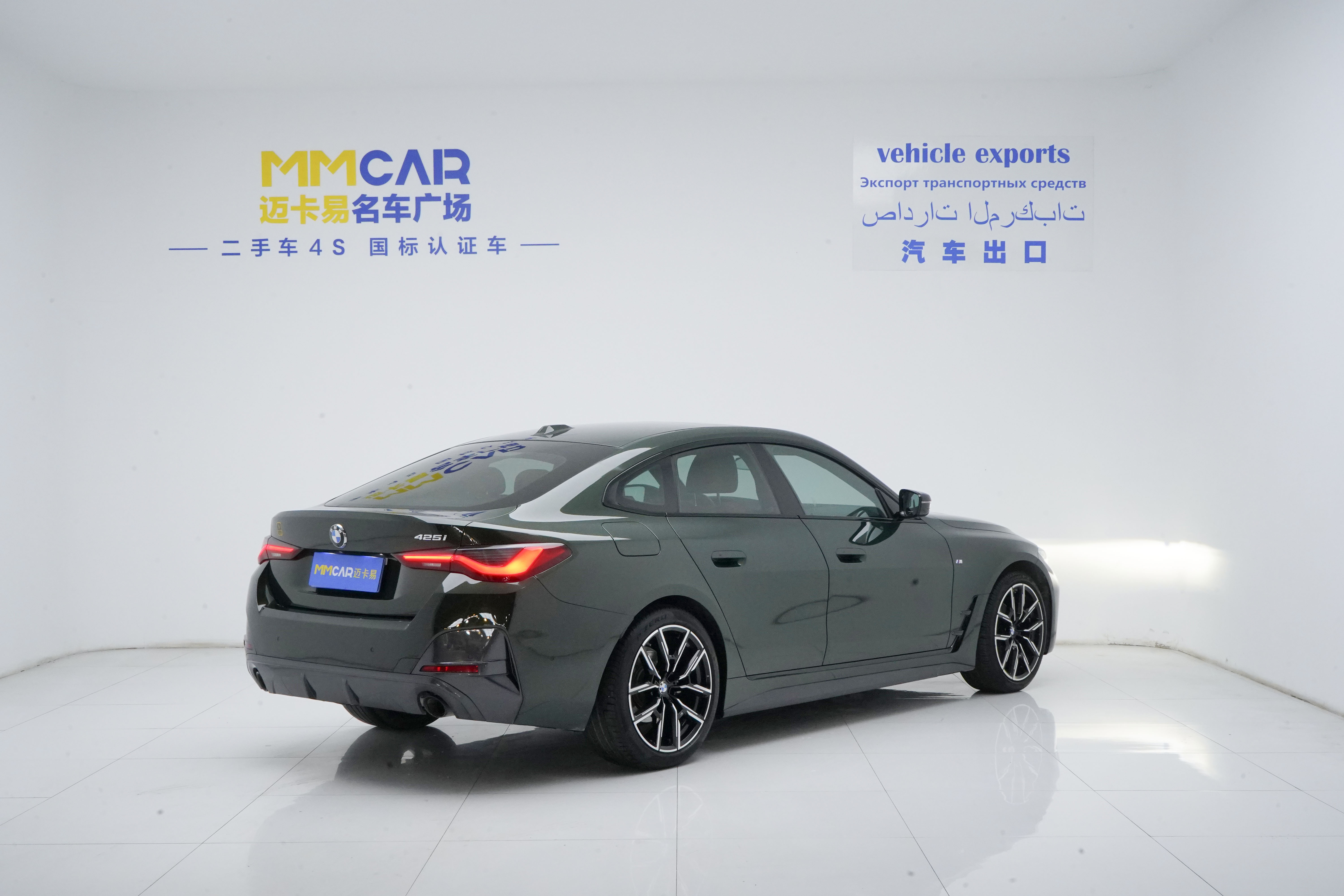 BMW 4 Series 2021 #3 BMW 4 Series 2021 car image #3