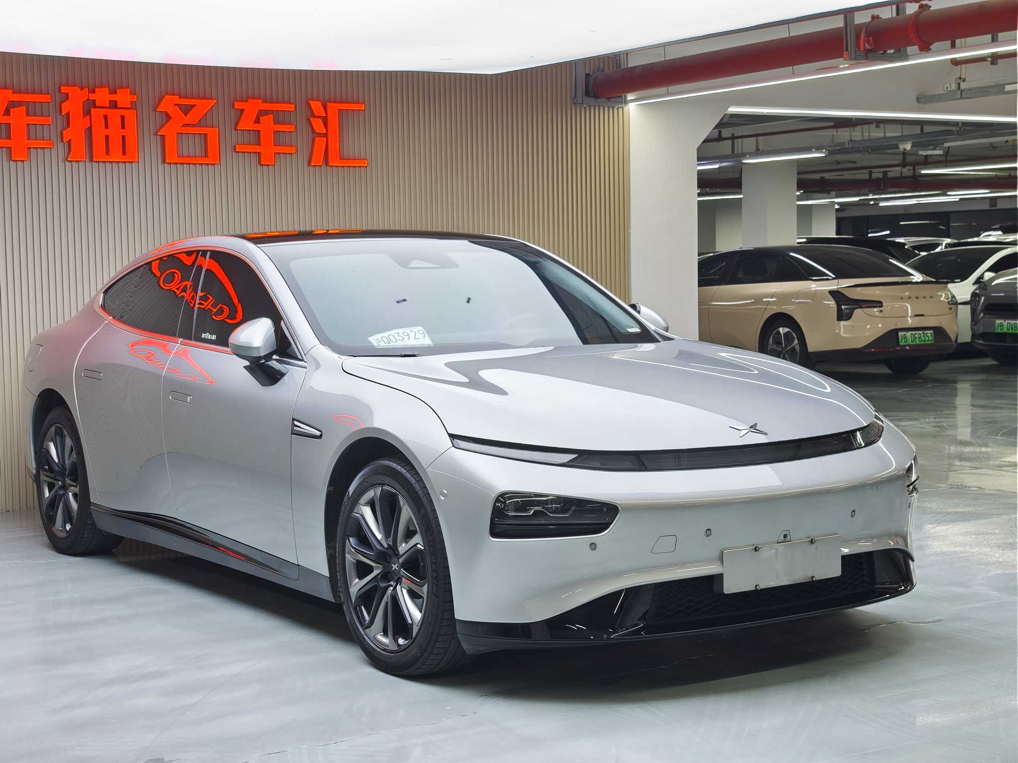 Xpeng P7 2022 #3 Xpeng P7 2022 immagine di auto #3