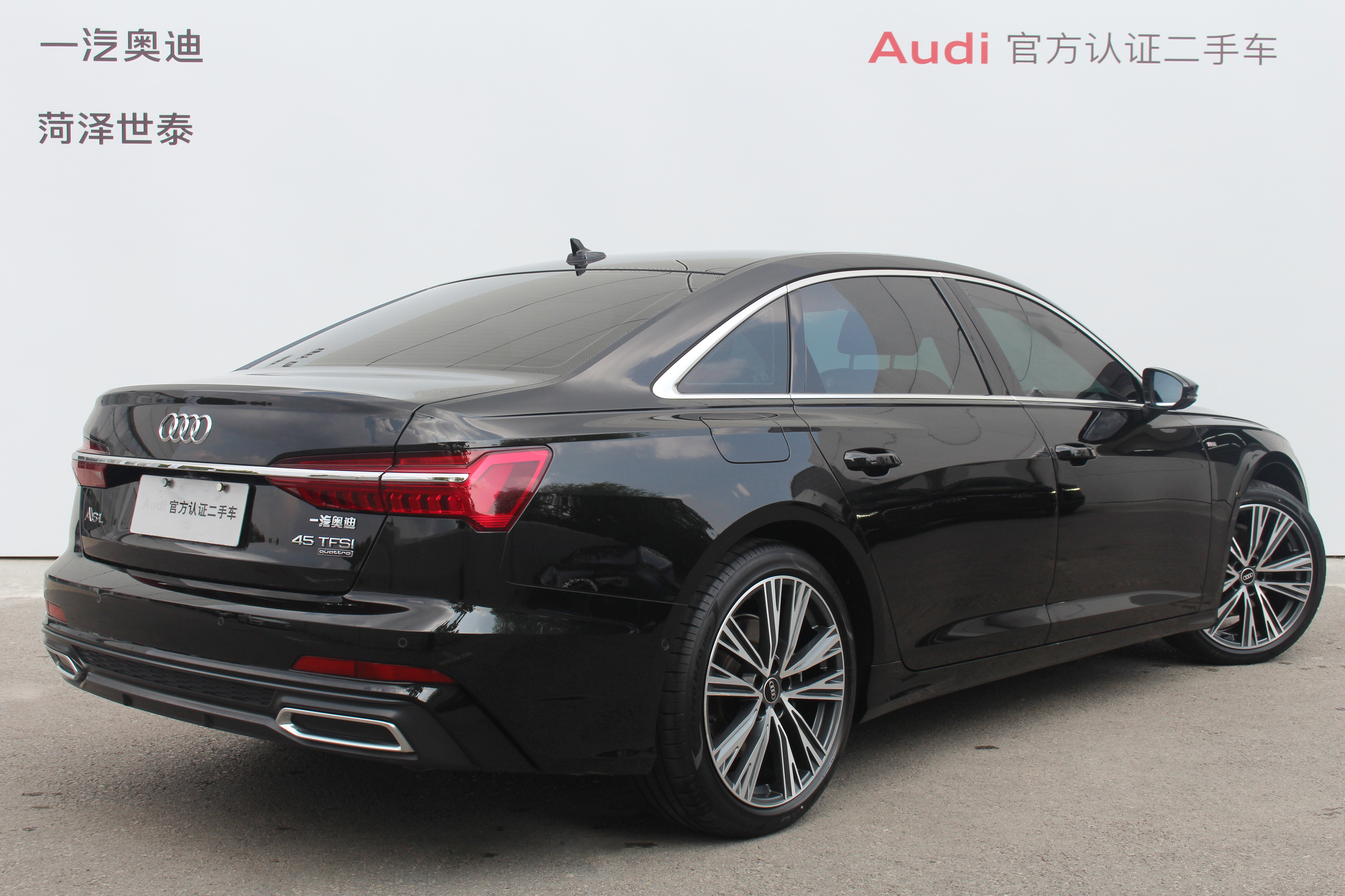 Audi A6L 2022 #3 Audi A6L 2022 car image #3