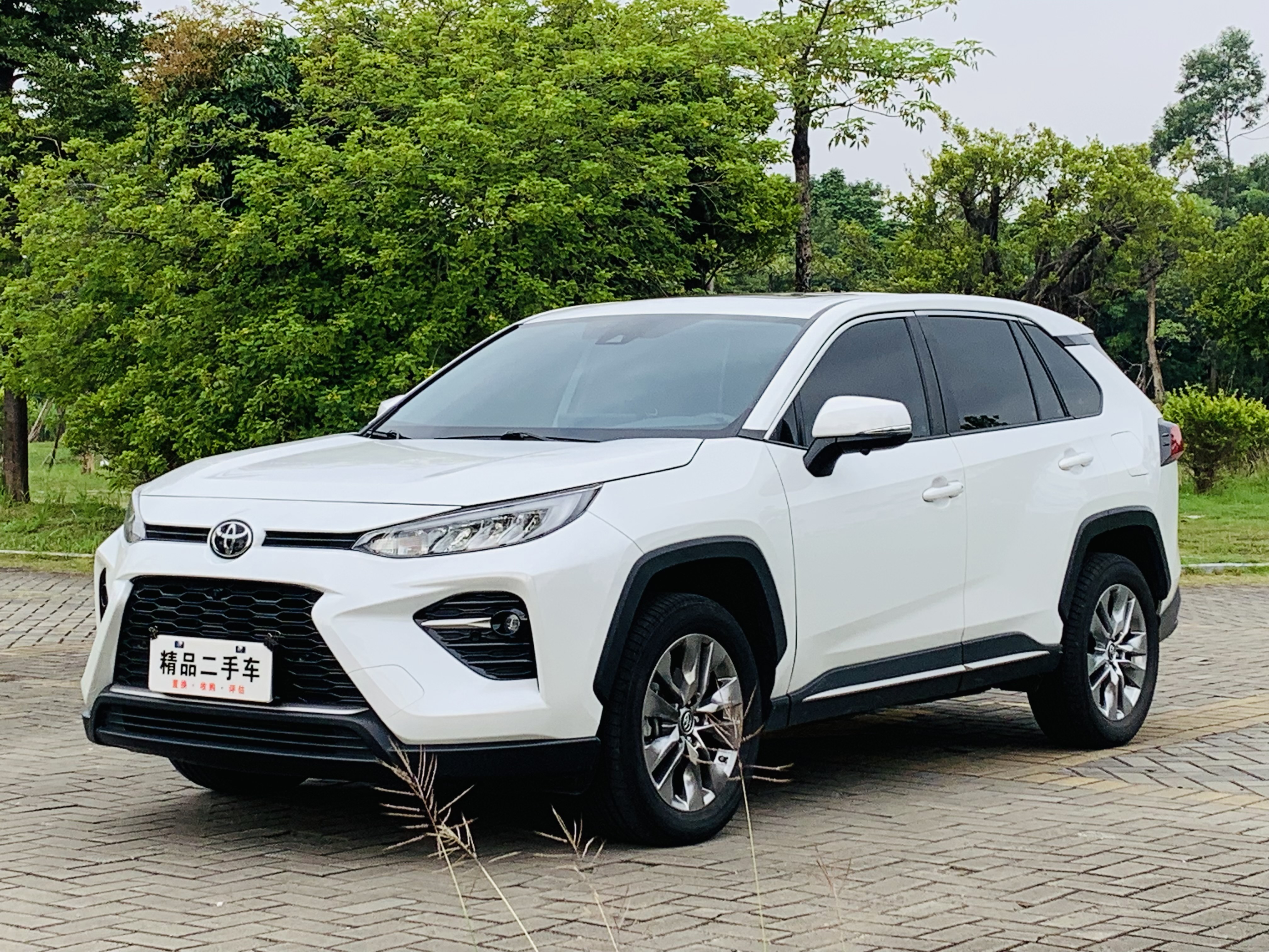 Toyota Wildlander 2023 #3 Toyota Wildlander 2023 imagem de carro #3