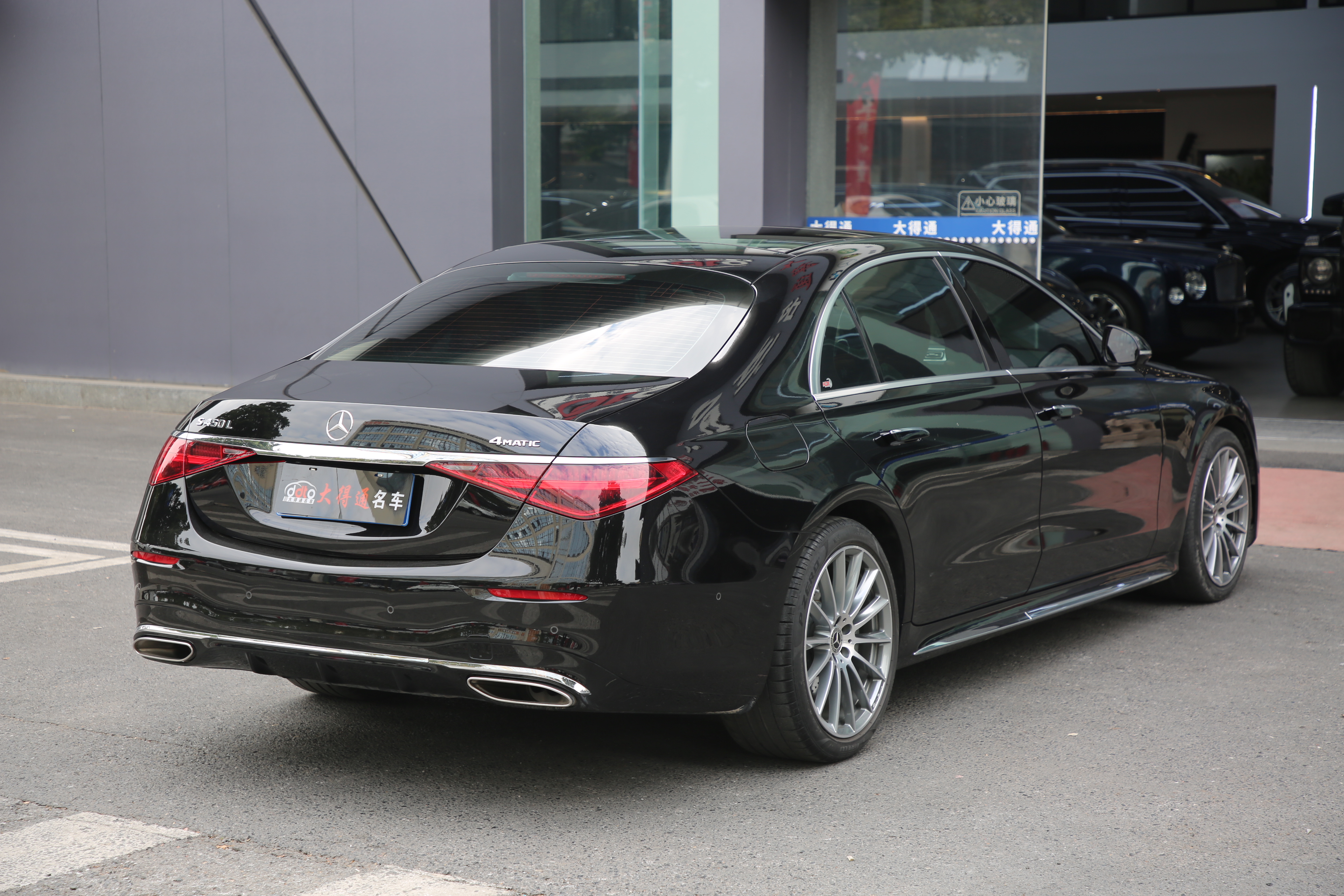 Mercedes-Benz S Class 2022 car image #3