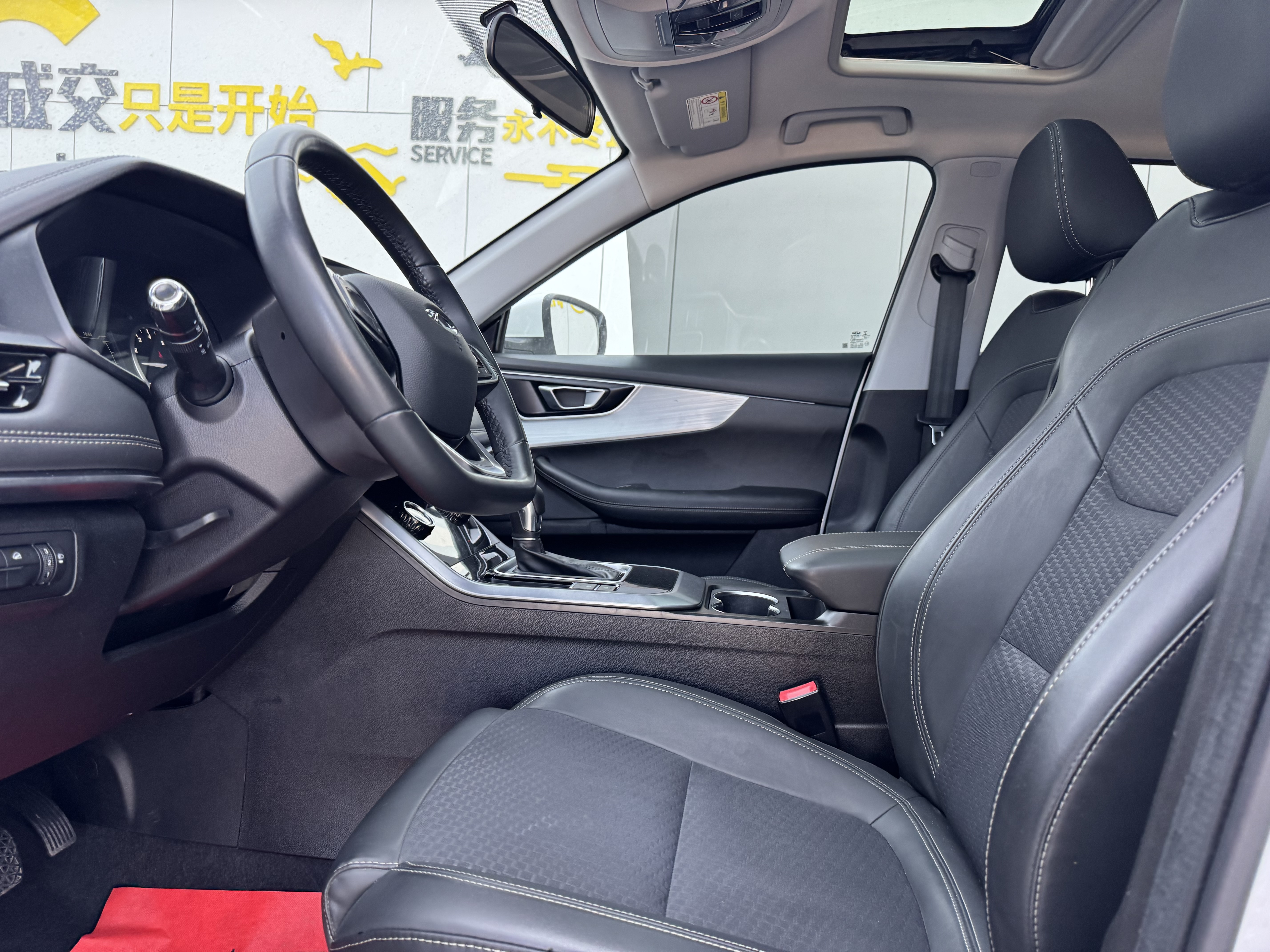 Chery Tiggo 5x 2022 car image #3