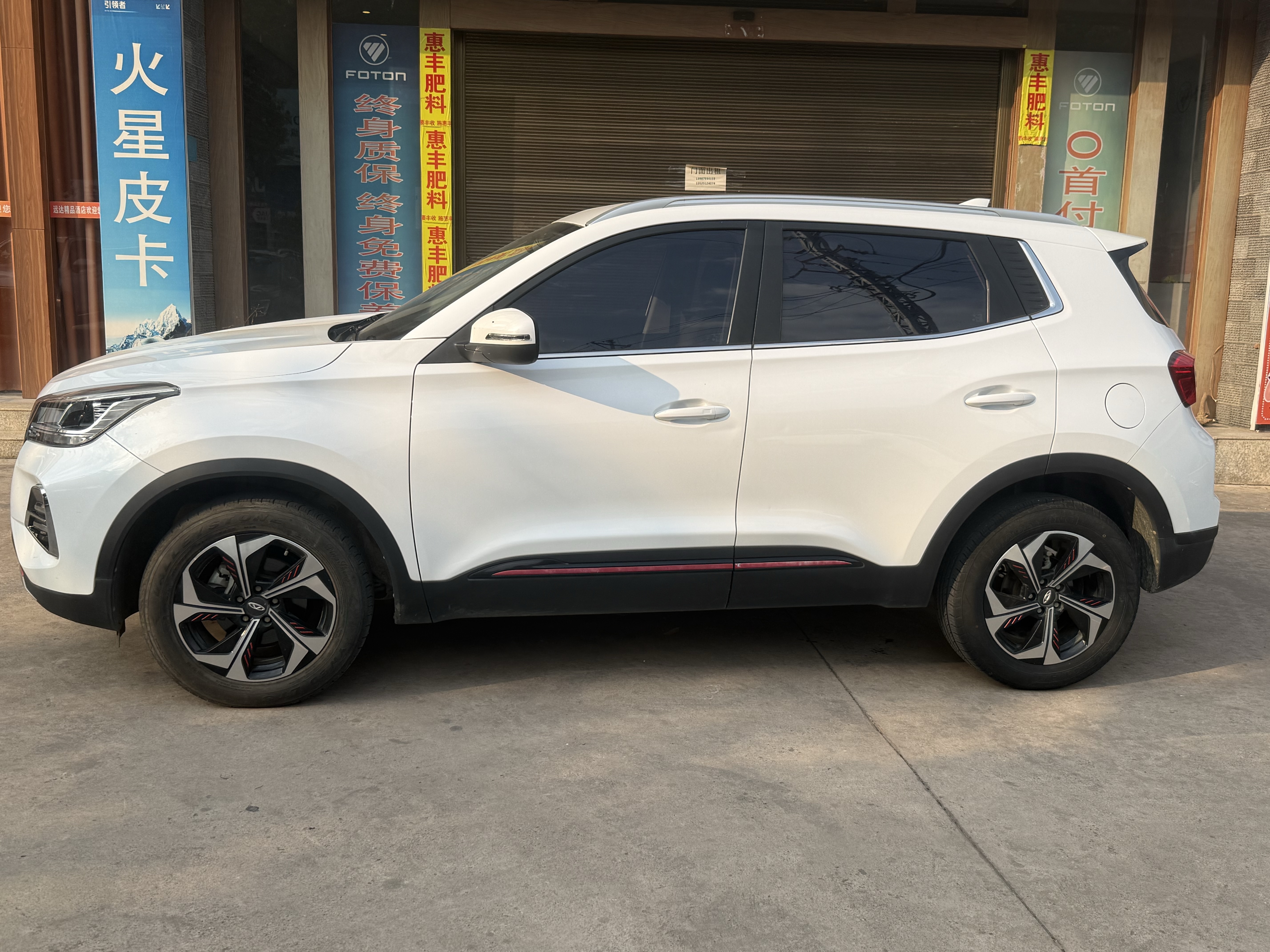 Chery Tiggo 5x 2022 car image #3