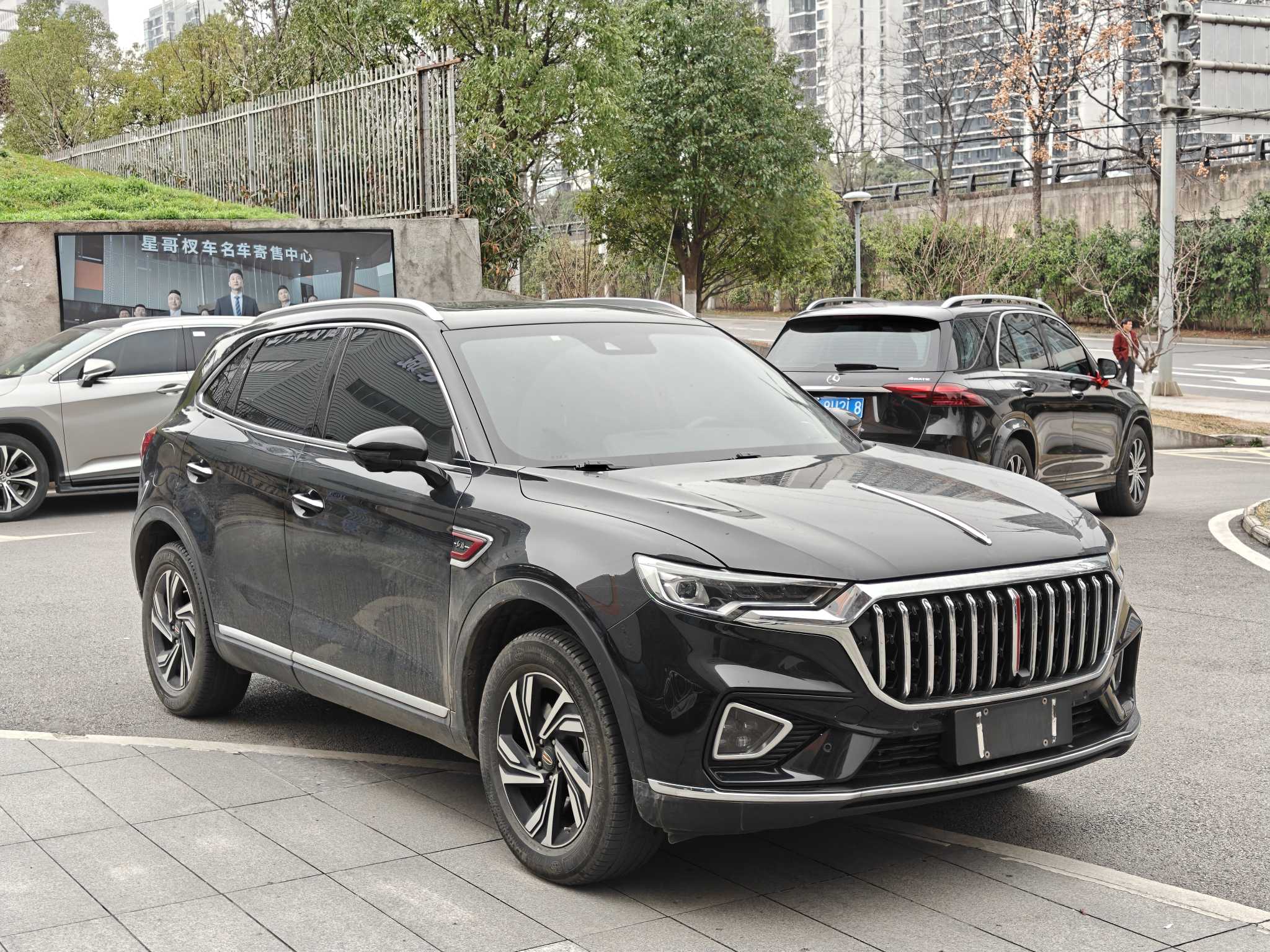 HongQi HS5 2023 car image #3