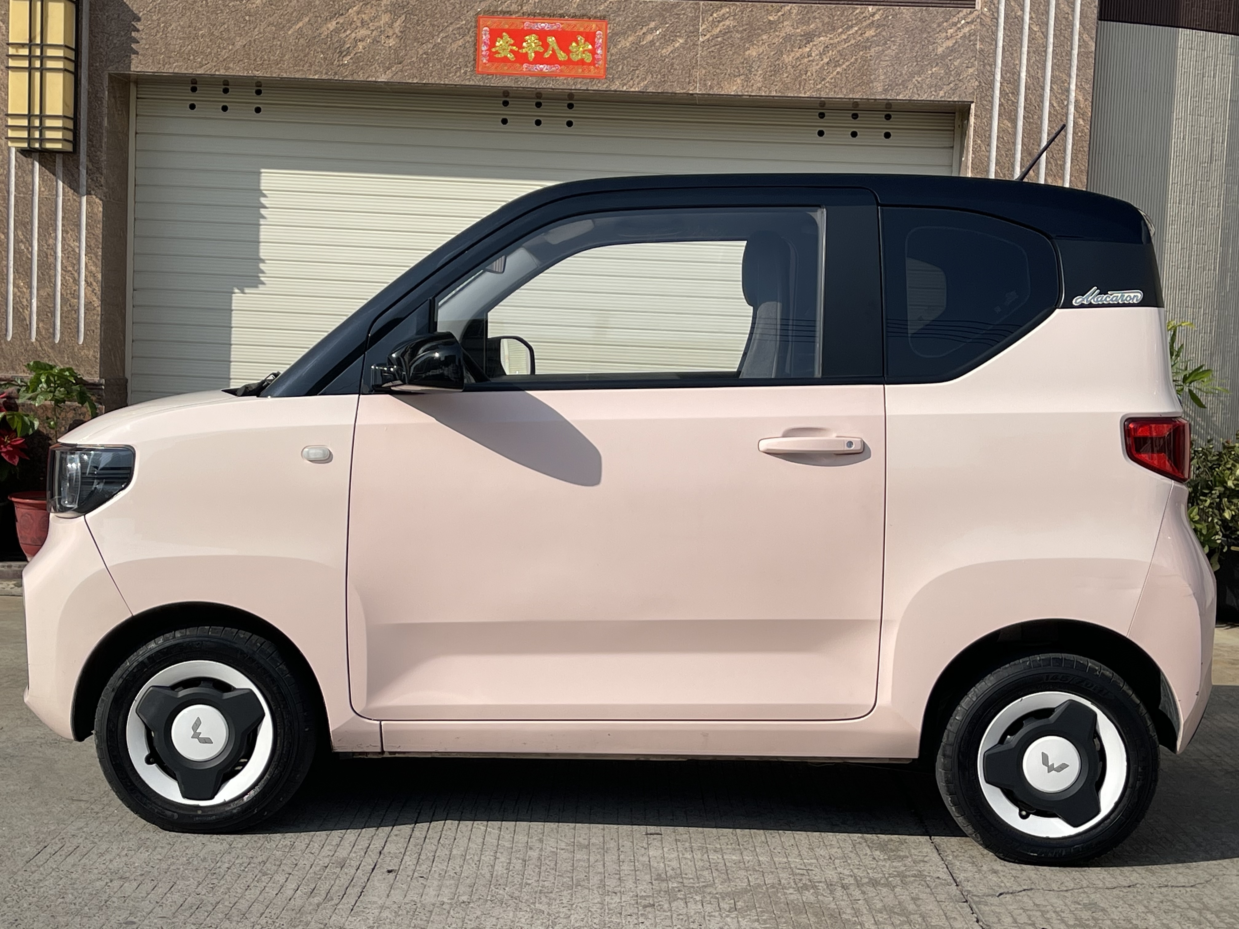 Wuling Hongguang MINI EV 2021 imagem de carro #3