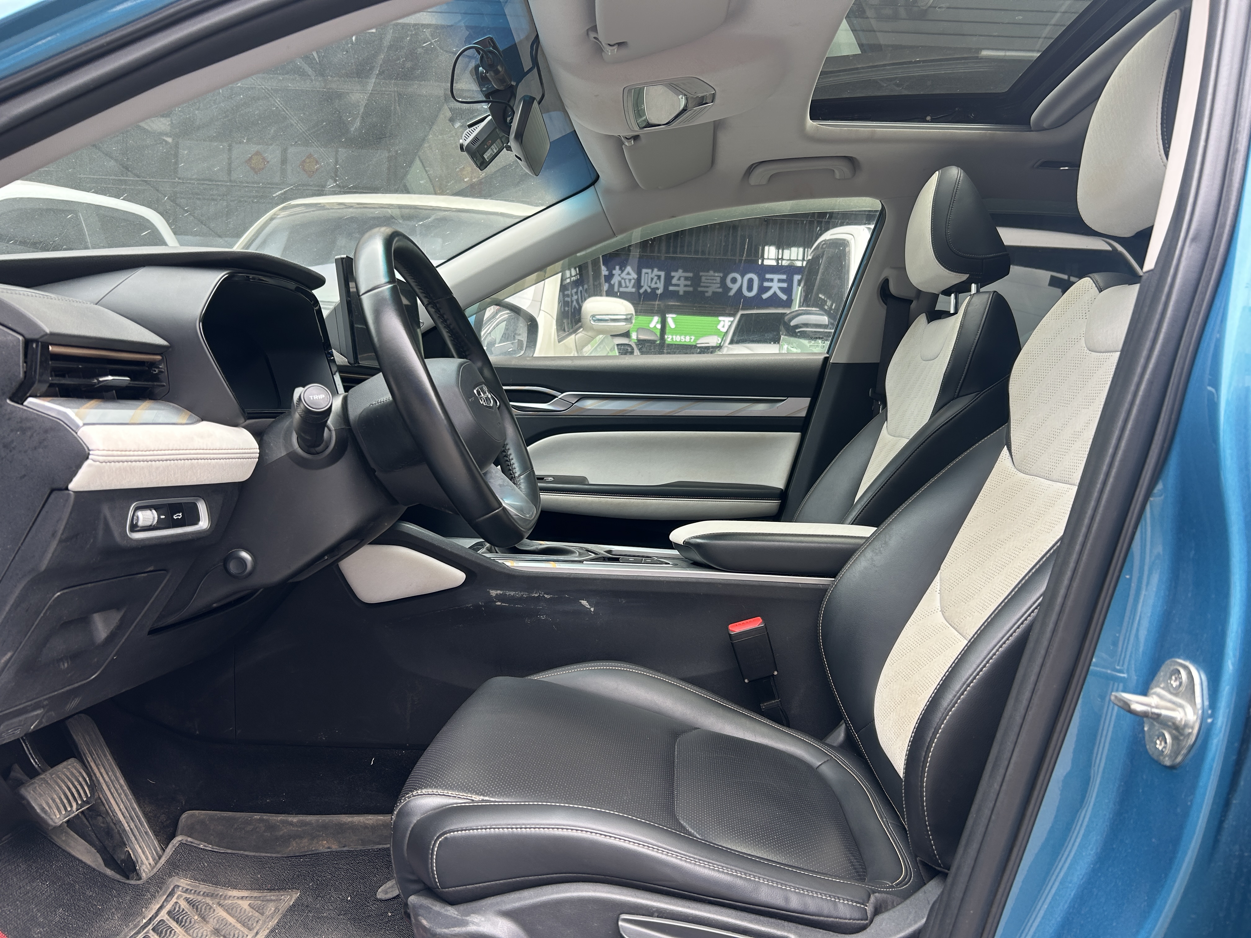 GEELY Emgrand L 2022 car image #3