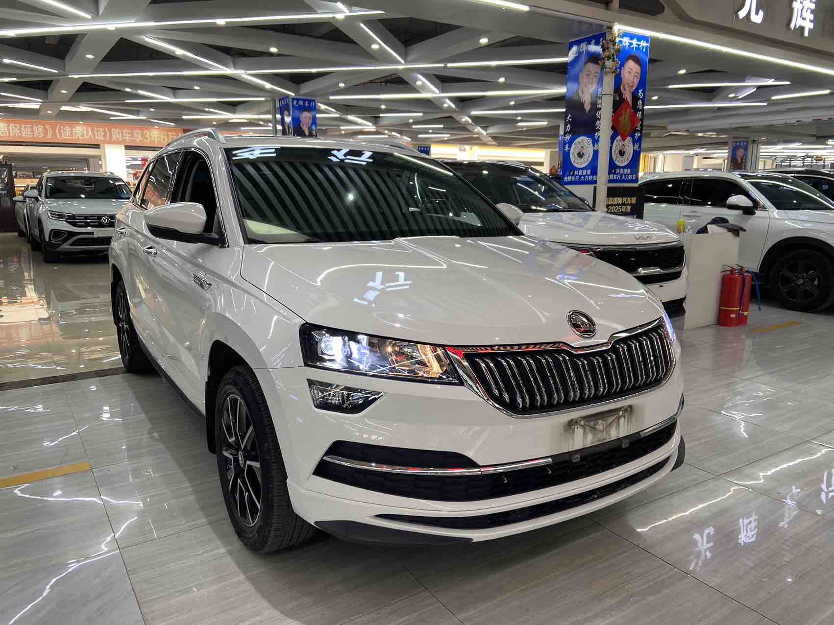 Skoda Karoq 2022 car image #3