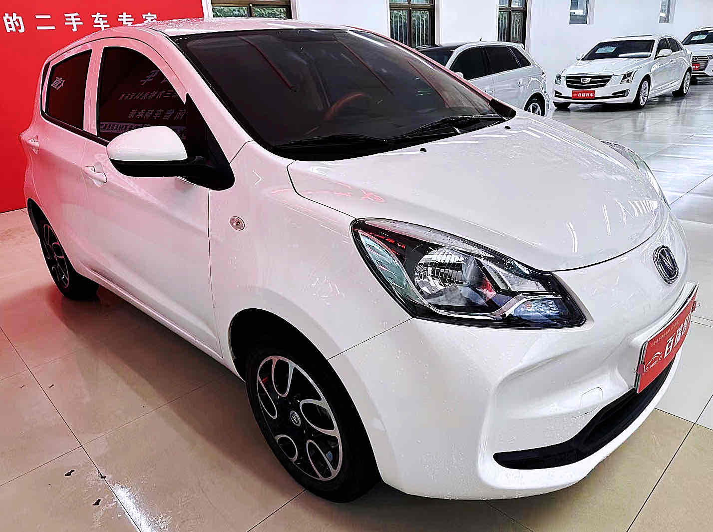 Changan BenBen E-Star 2022 #3 Changan BenBen E-Star 2022 car image #3