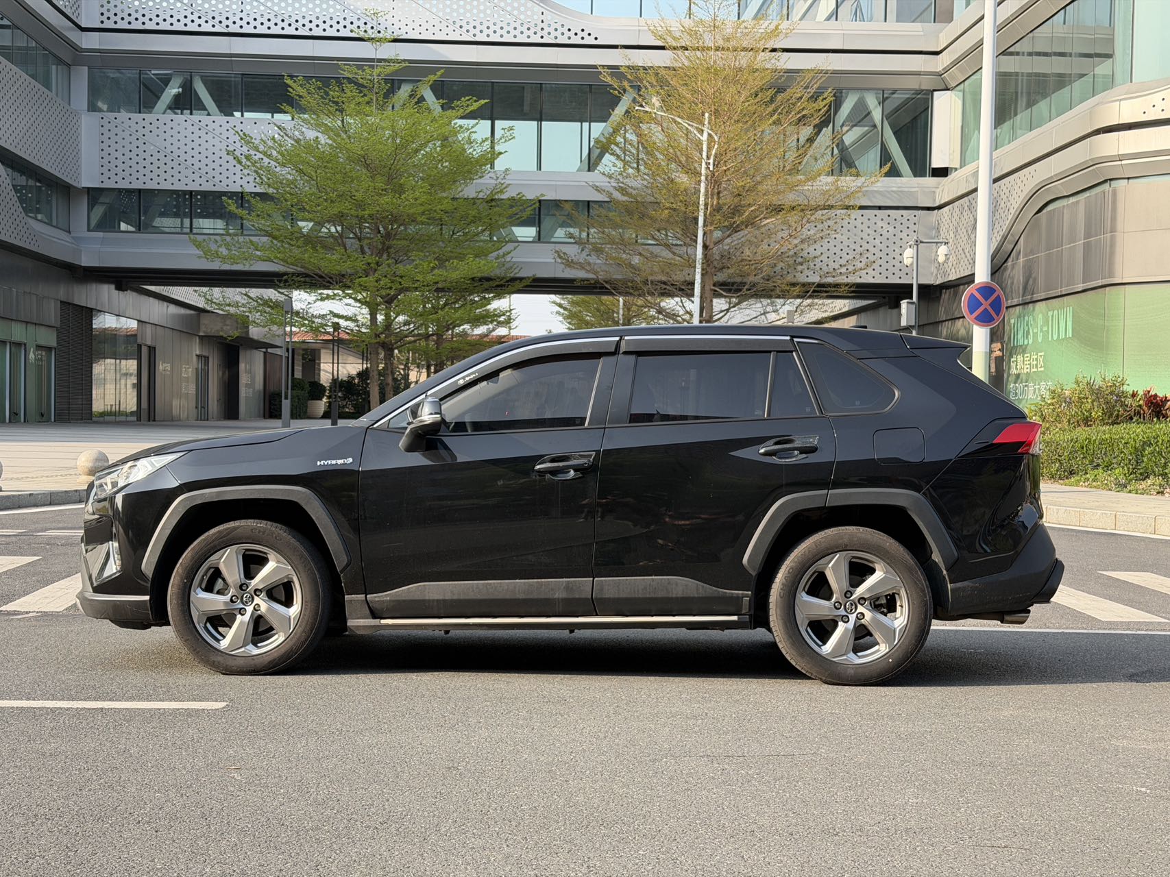 Toyota RAV4 2021 #3 Toyota RAV4 2021 car image #3