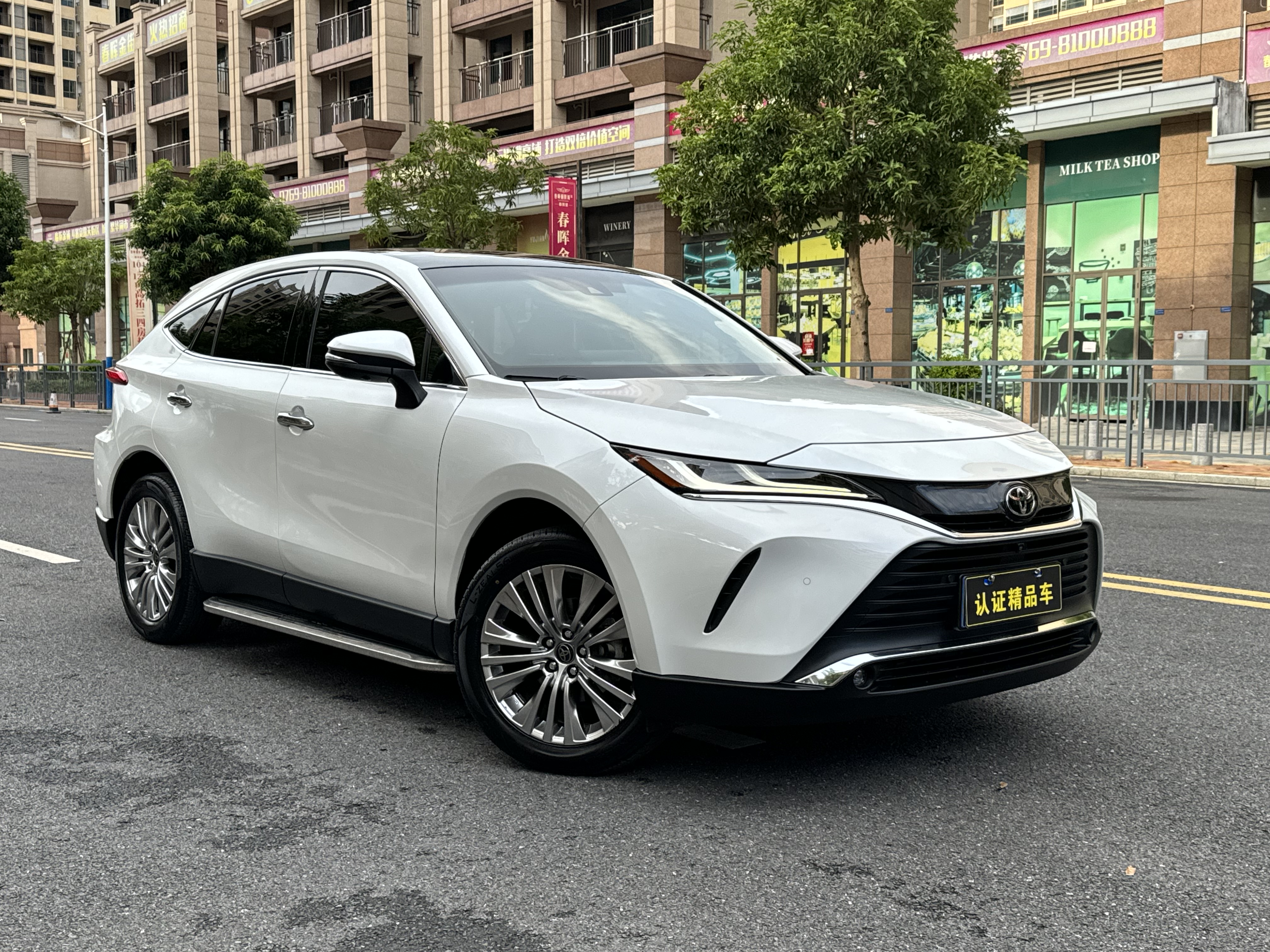 Toyota Harrier 2022 car image #3