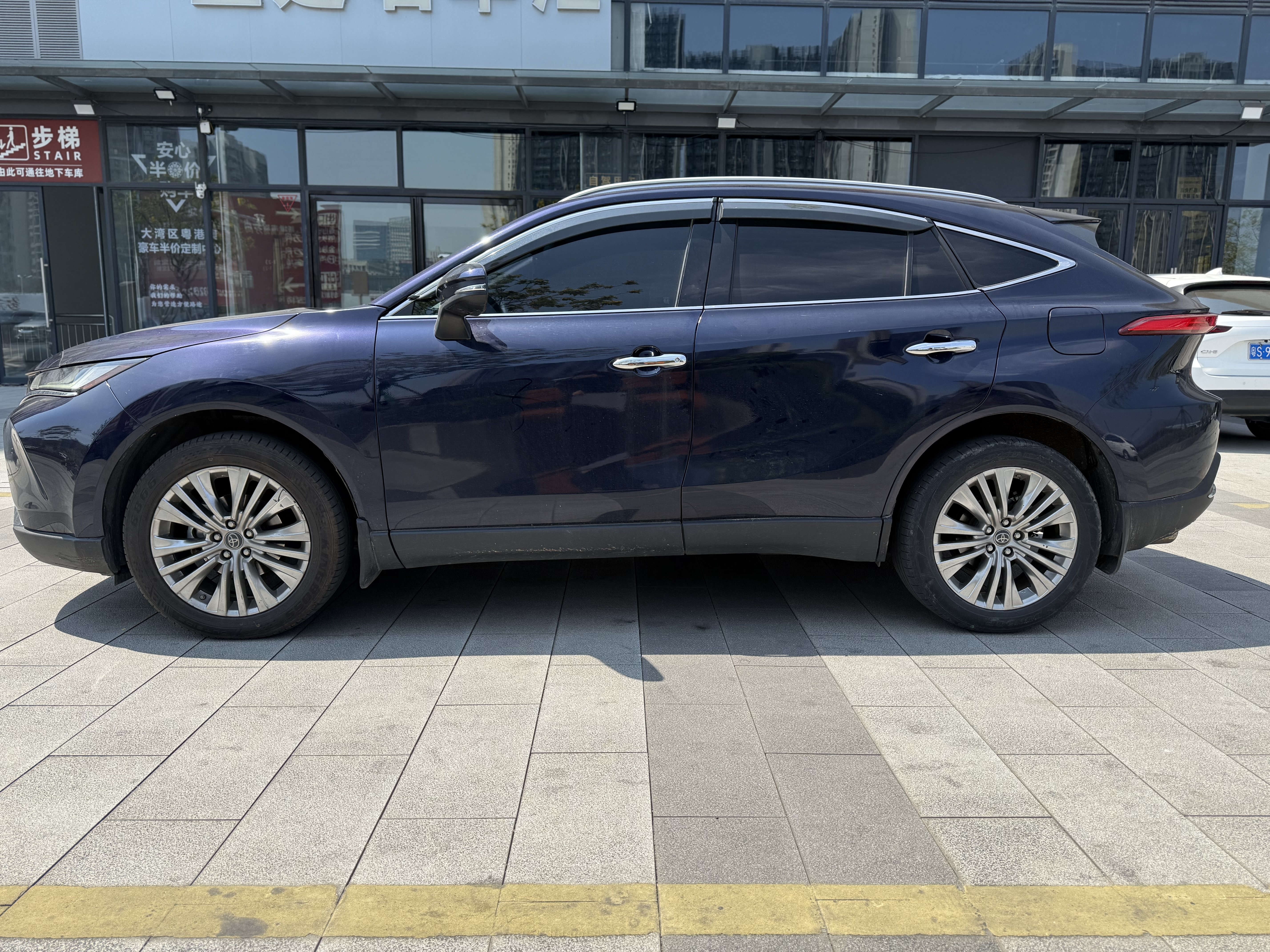 Toyota Harrier 2022 car image #3