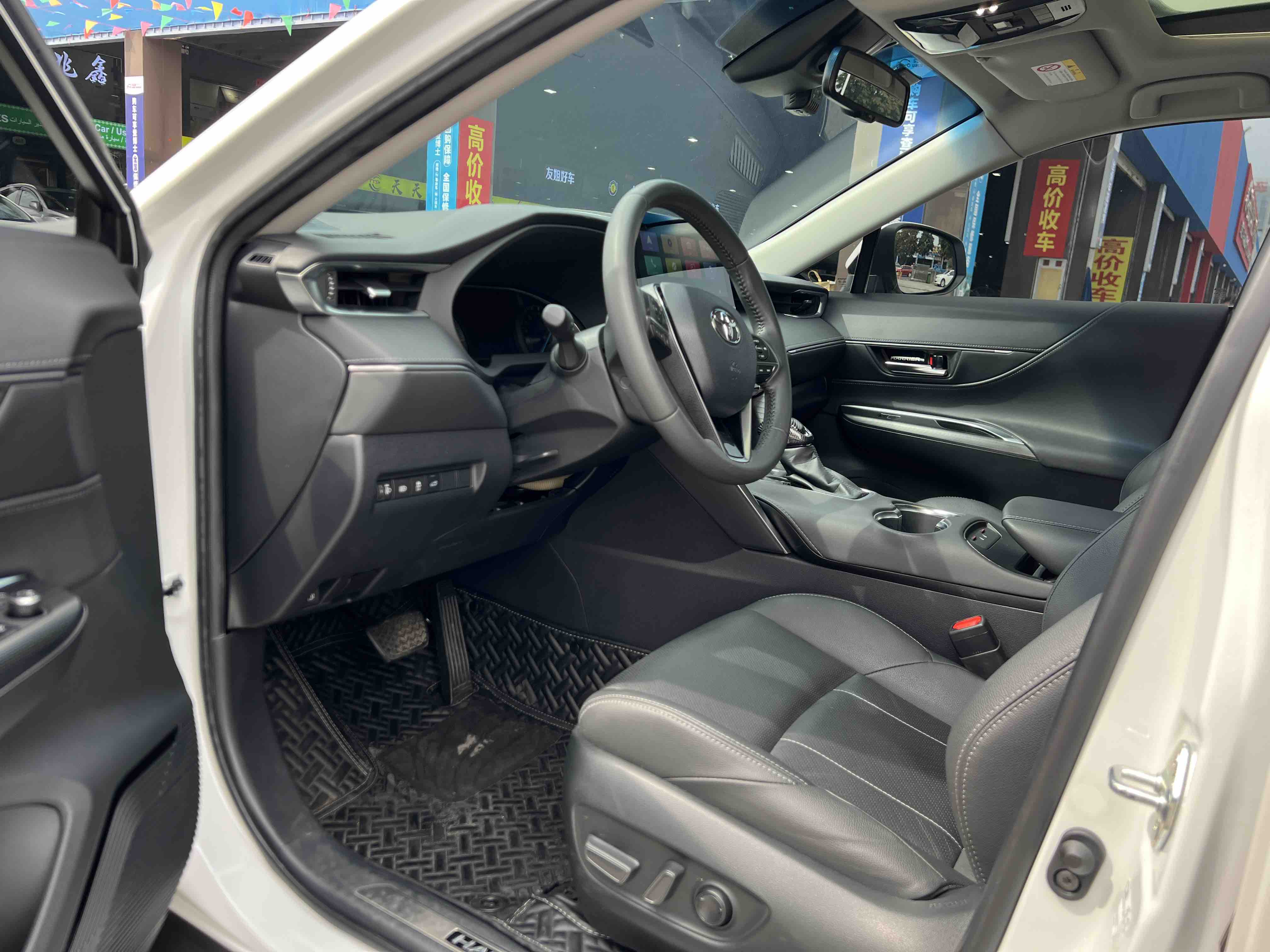 Toyota Harrier 2023 immagine di auto #3