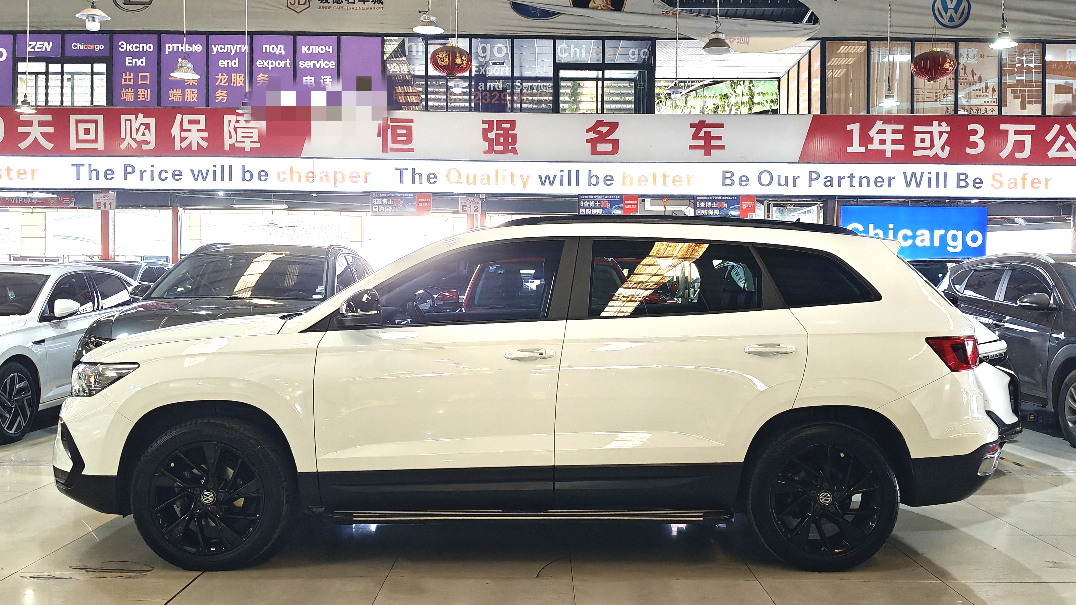 捷达 捷达VS7 2022 汽车图片 #3