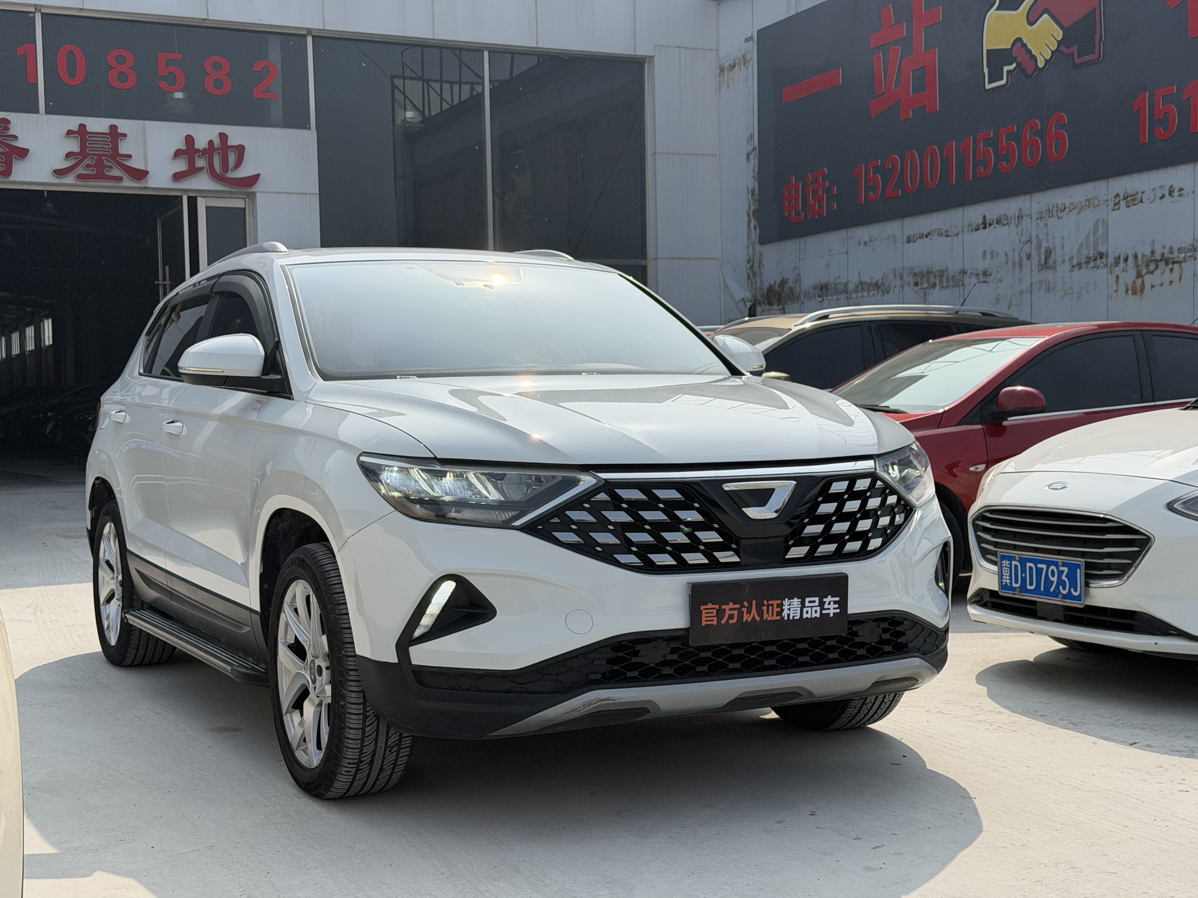 Jetta VS5 2022 imagen de coche #3