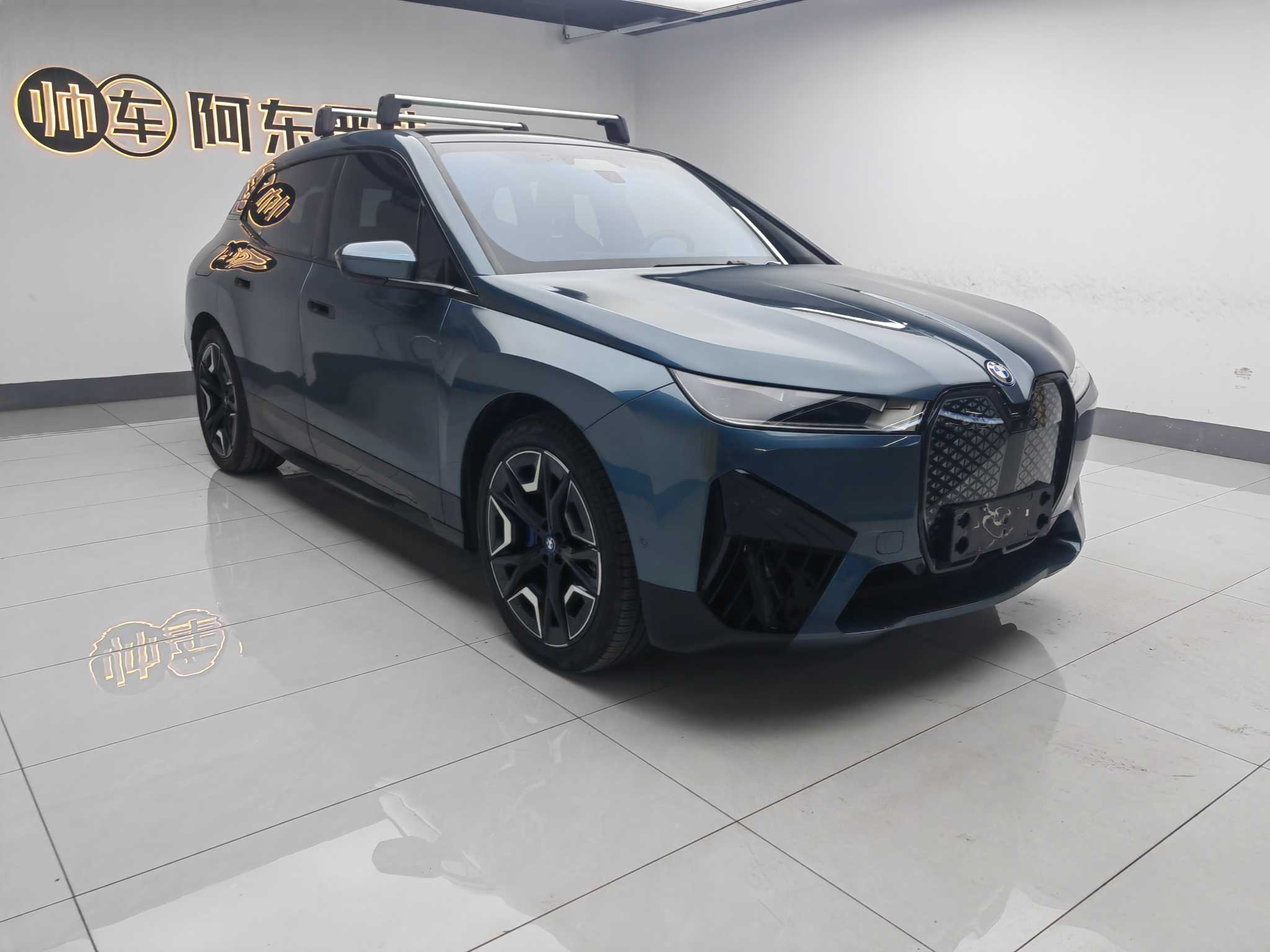 BMW iX 2022 car image #3