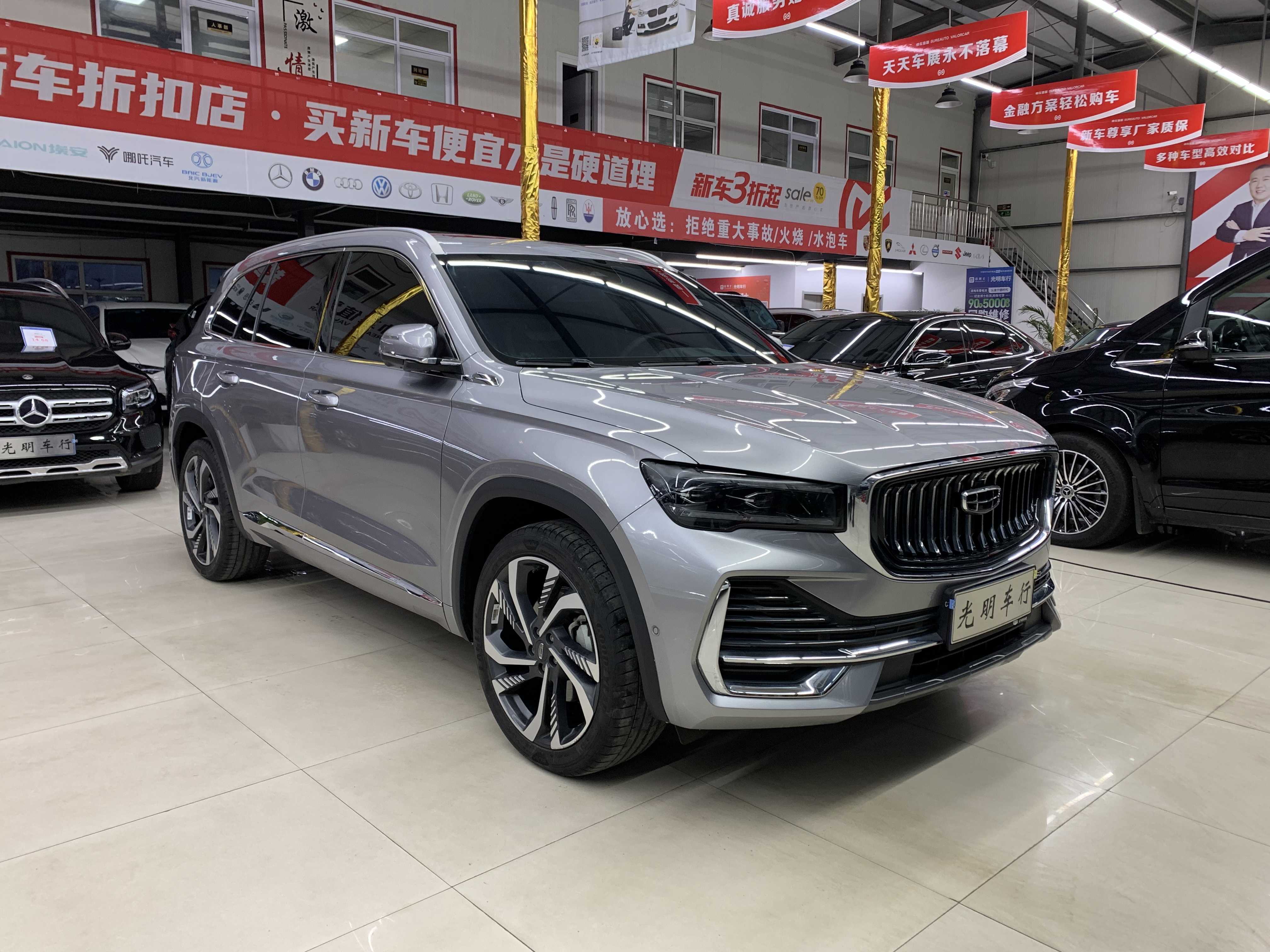GEELY Monjaro 2023 #3 GEELY Monjaro 2023 صورة سيارة #3