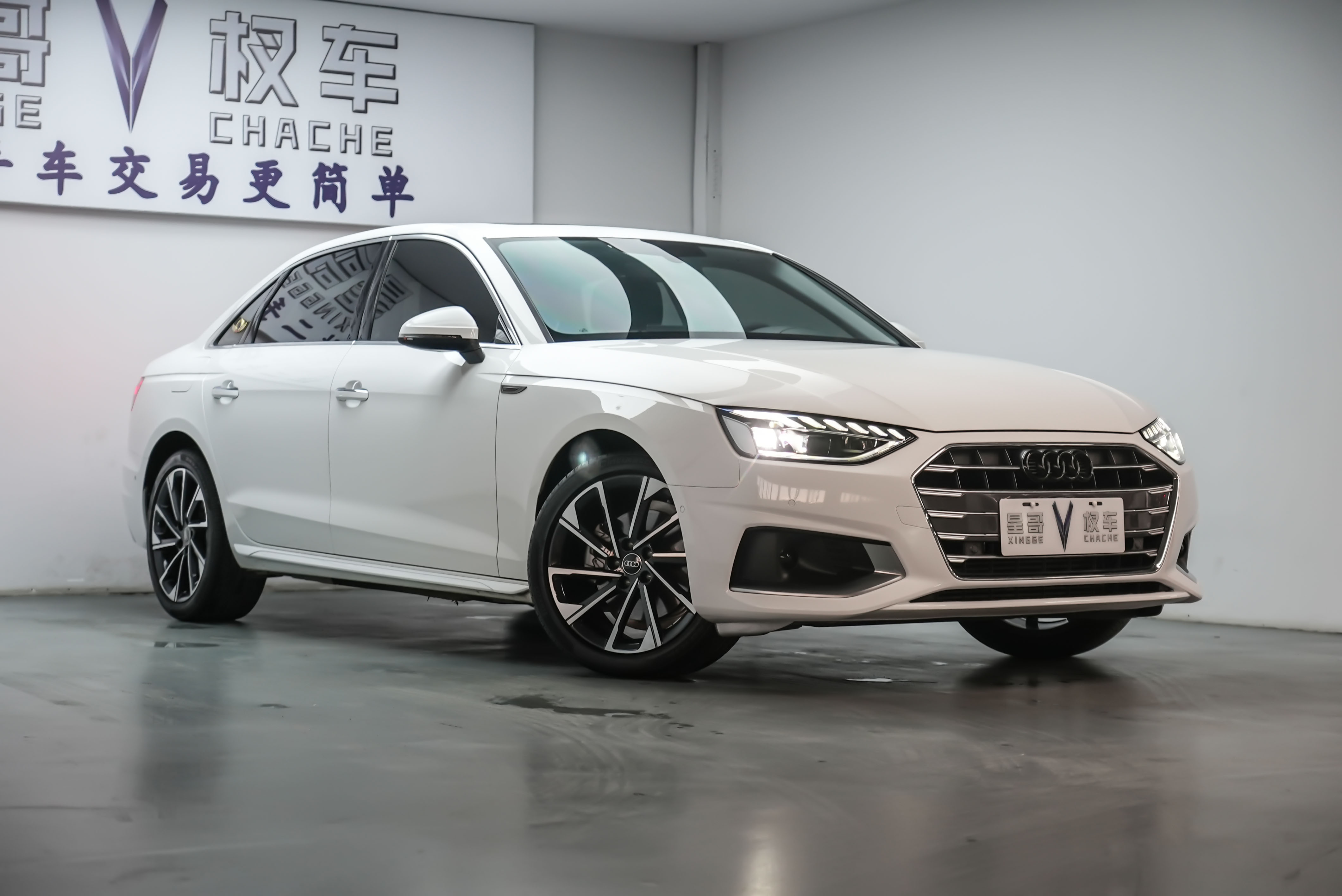 奥迪 奥迪A4L 2022 汽车图片 #3