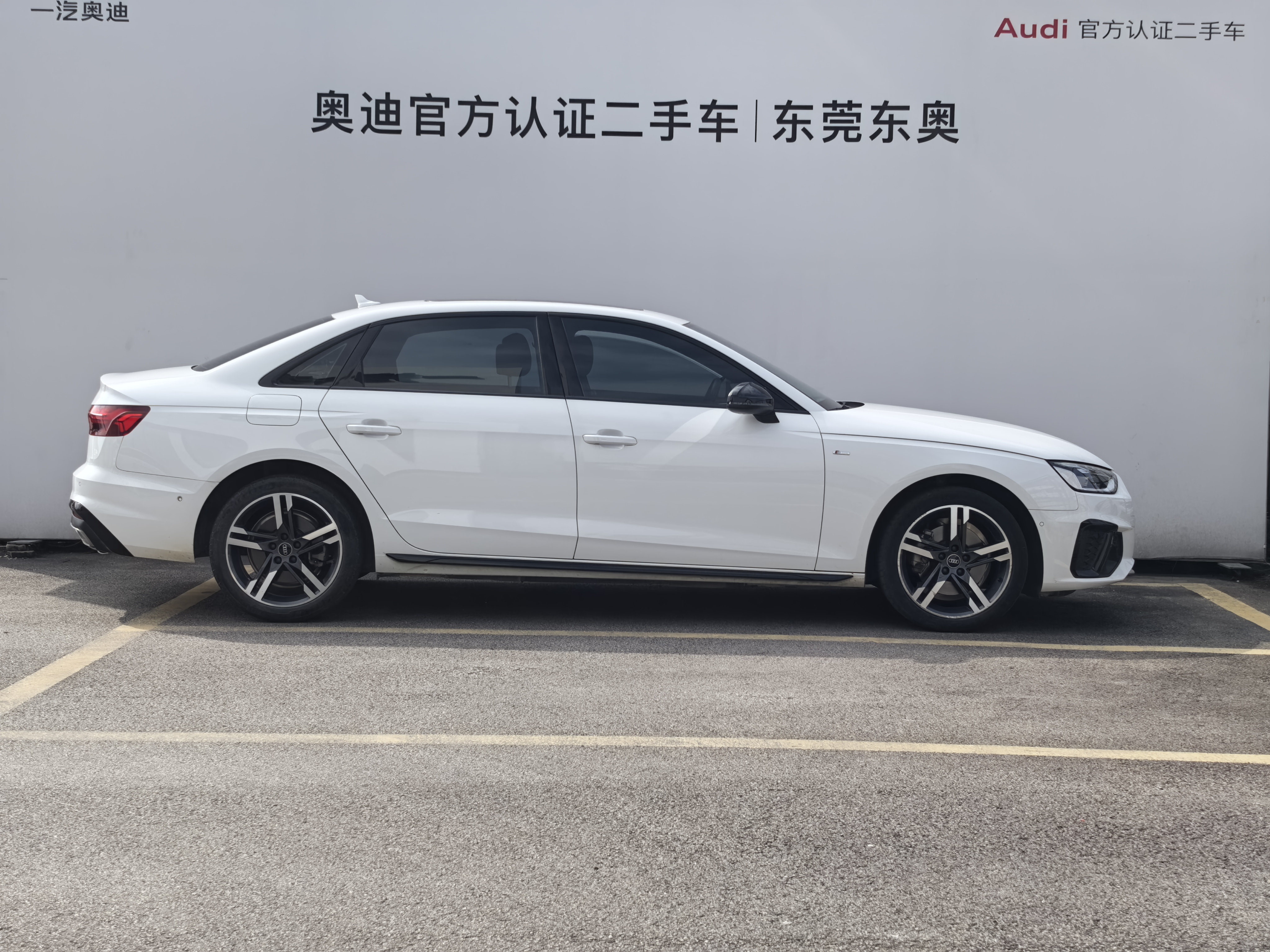 Audi A4L 2023 #3 Audi A4L 2023 car image #3