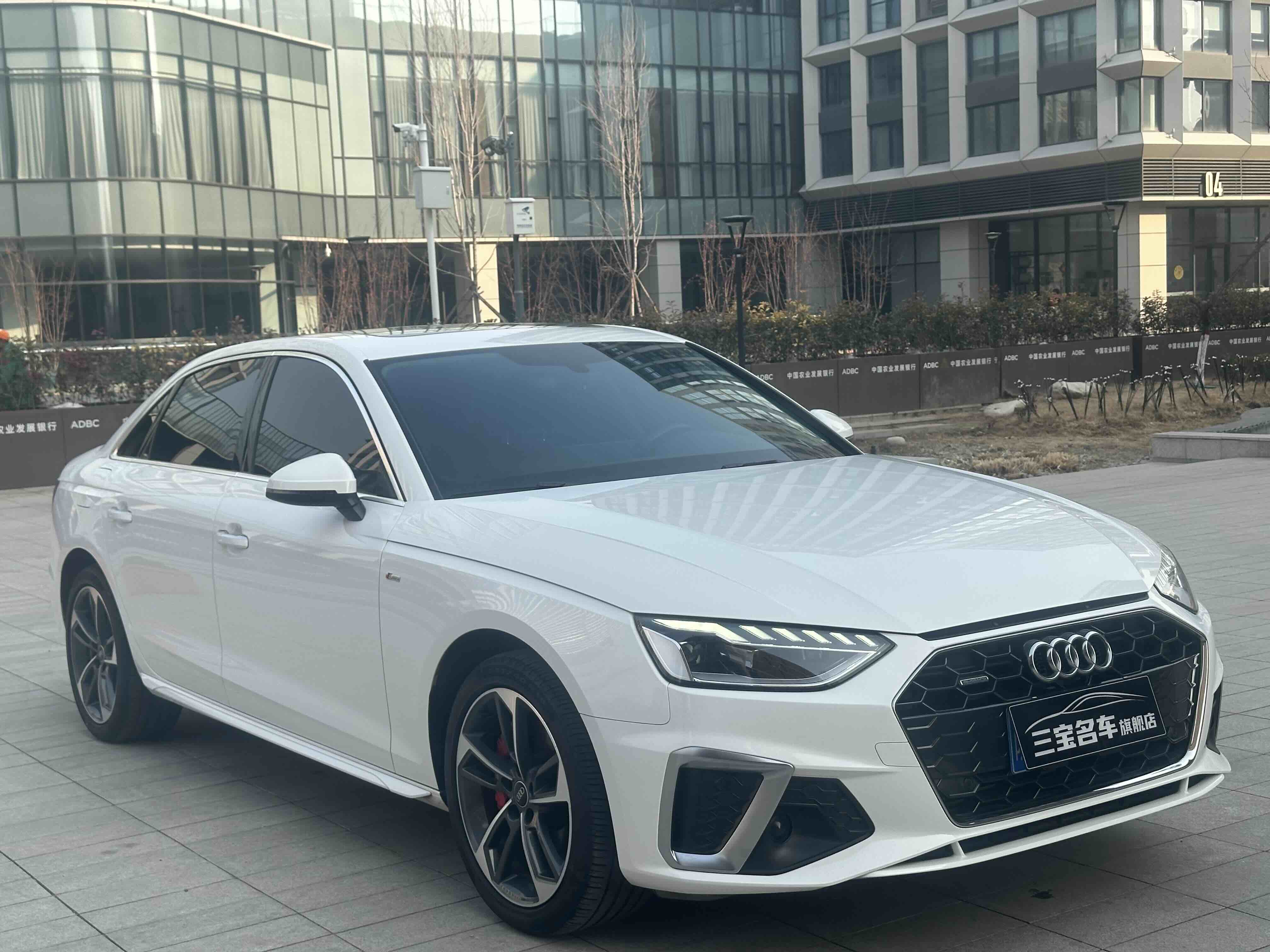 Audi A4L 2022 #3 Audi A4L 2022 car image #3
