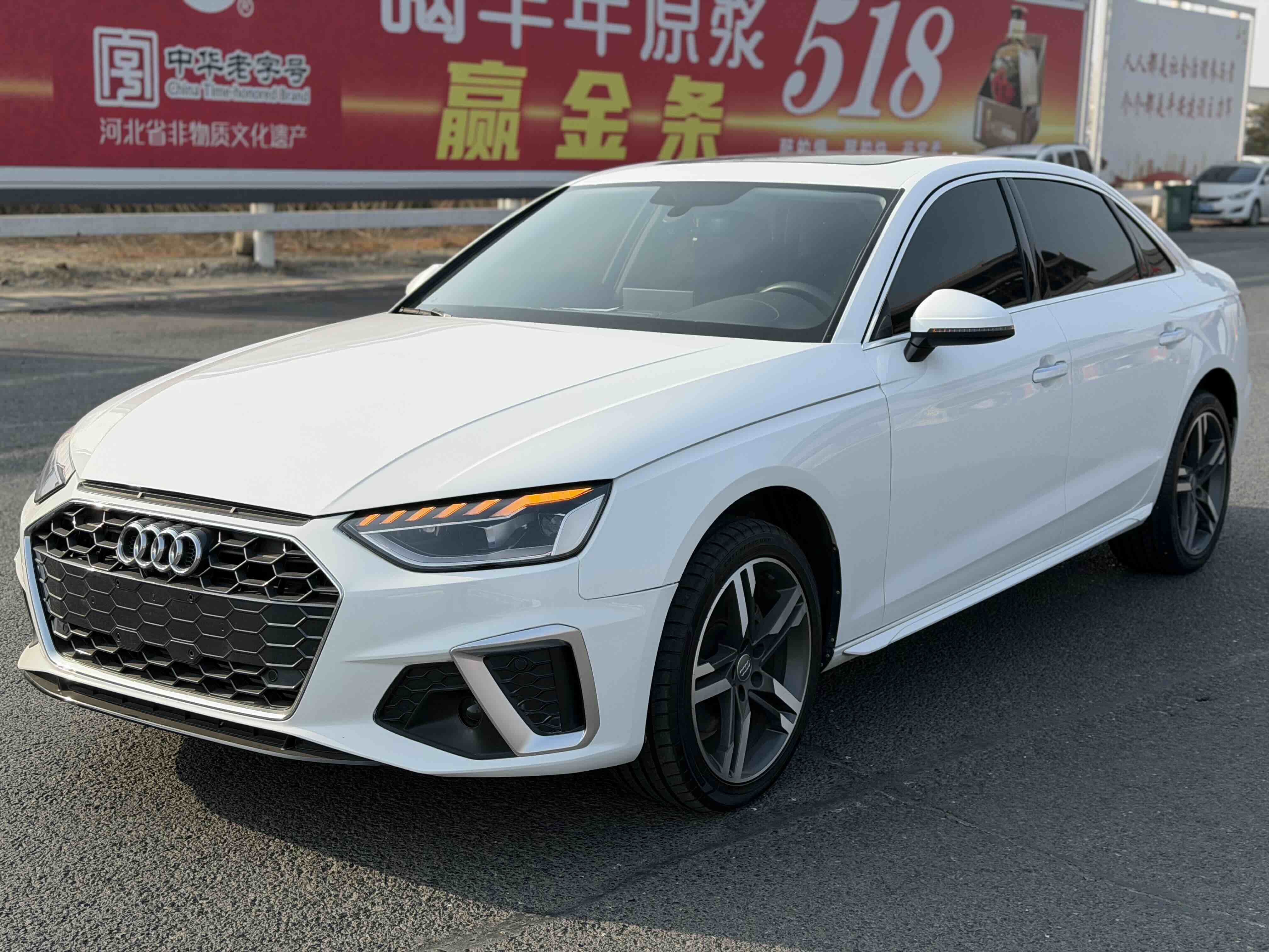 Audi A4L 2022 #3 Audi A4L 2022 car image #3