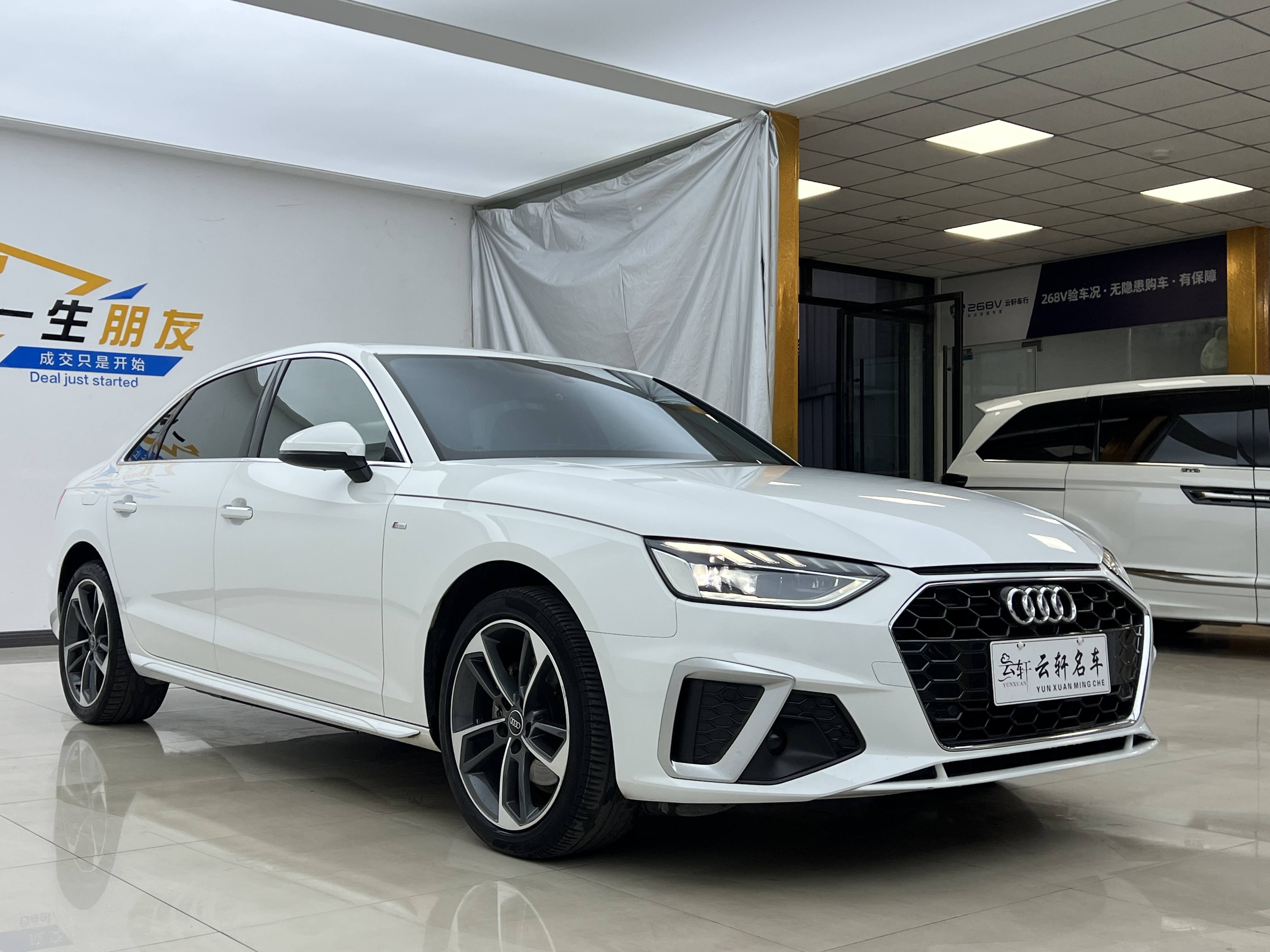 Audi A4L 2022 car image #3