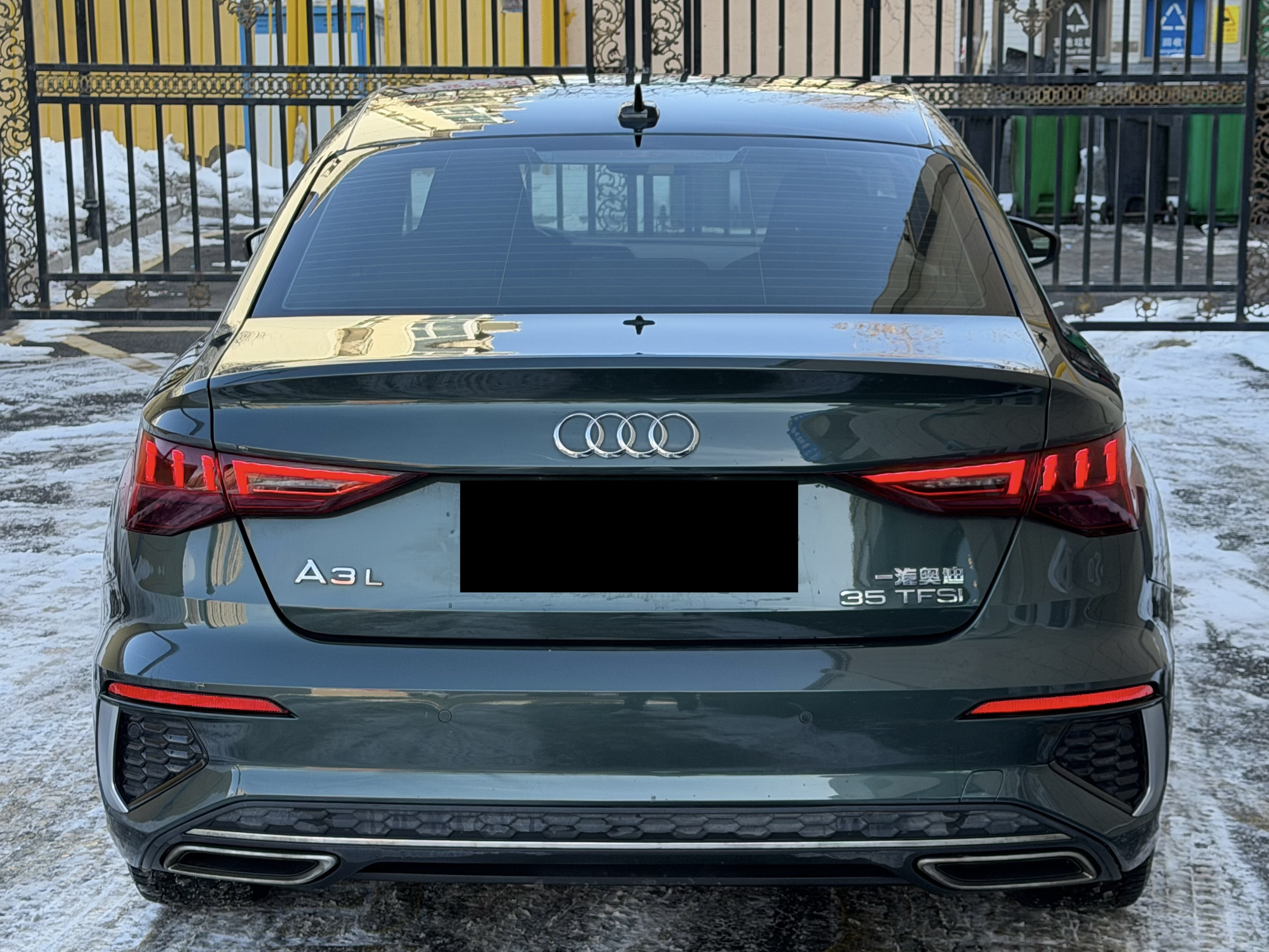 Audi A3 2023 car image #3