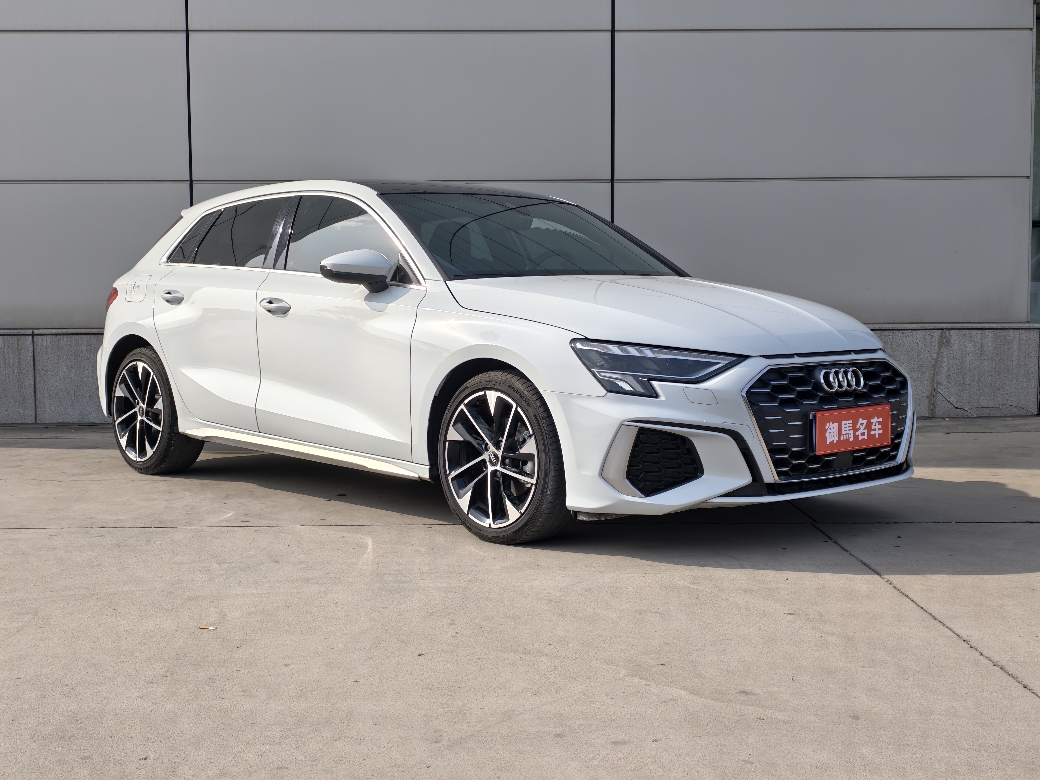Audi A3 2022 car image #3
