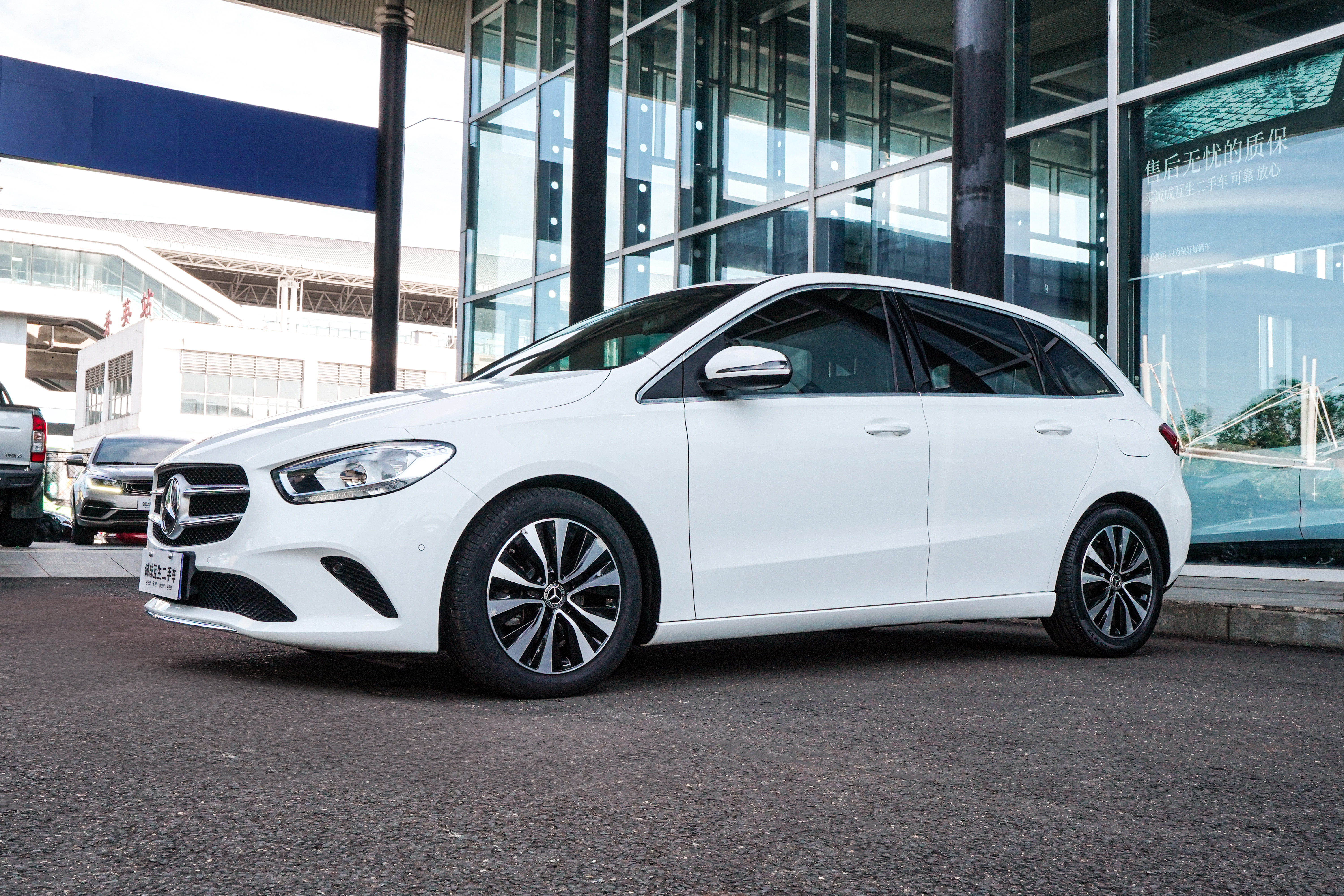 Mercedes-Benz B Class 2022 #3 Mercedes-Benz B Class 2022 car image #3