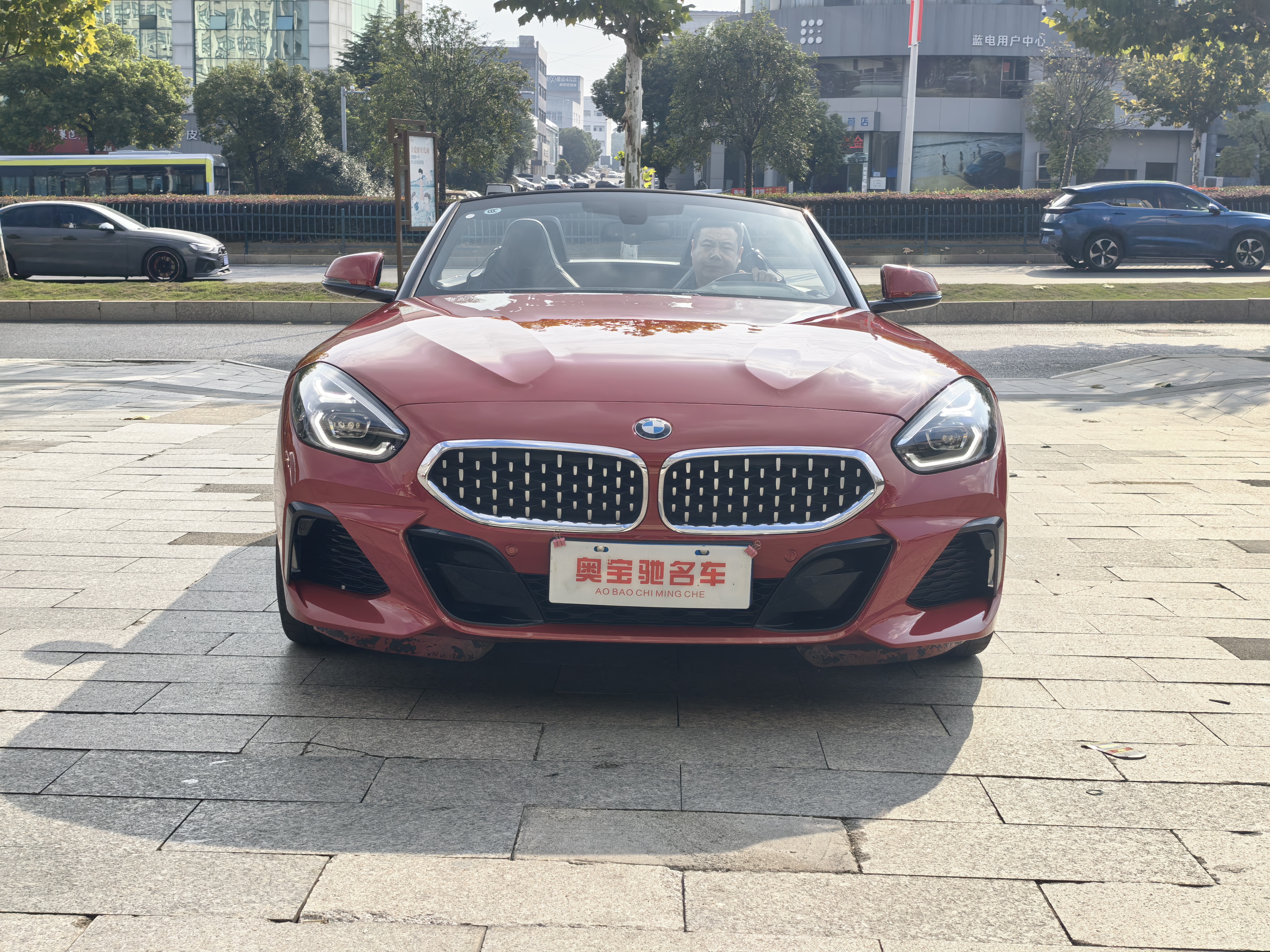 BMW Z4 M40i 2023 #3 BMW Z4 M40i 2023 car image #3