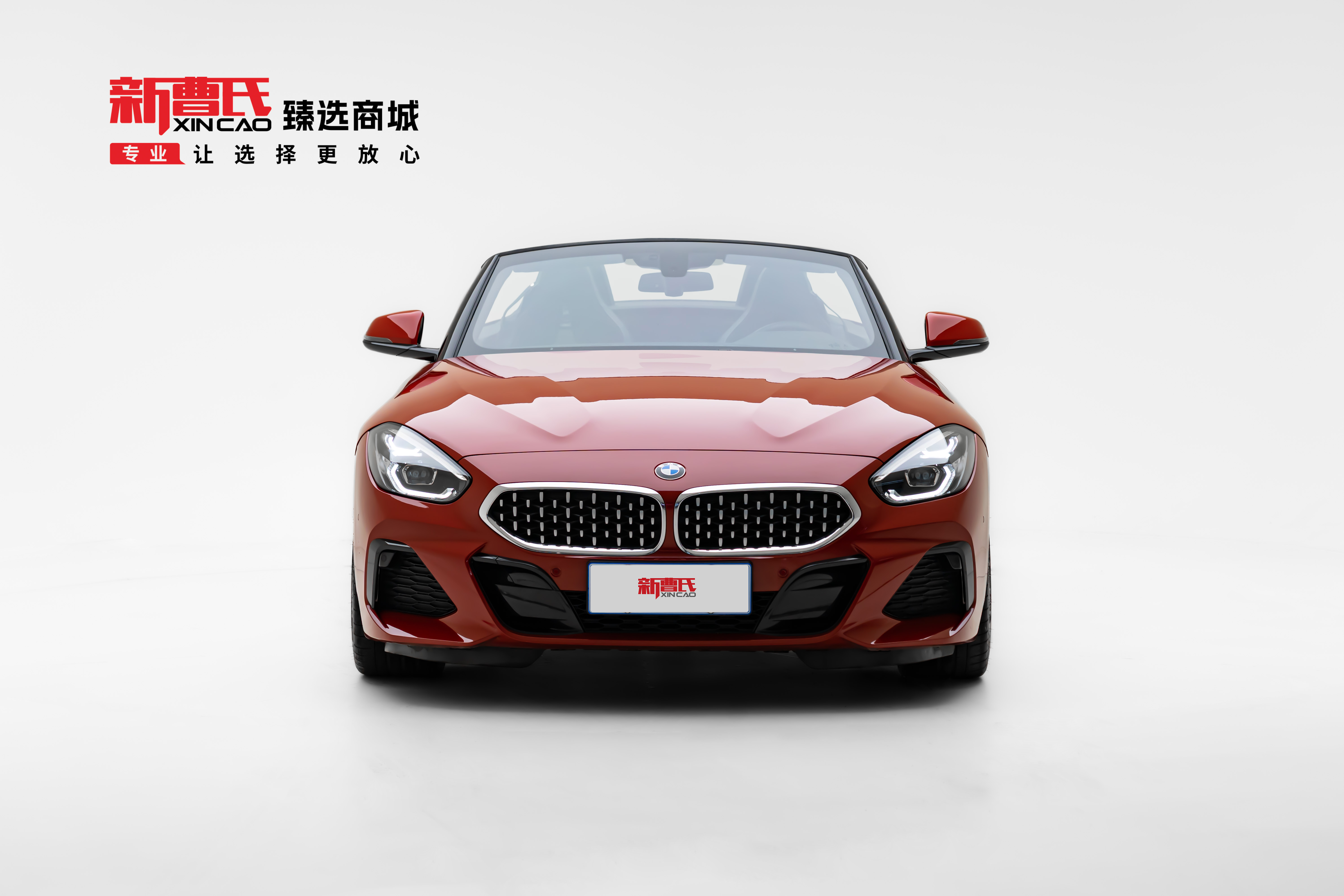 BMW Z4 M40i 2022 #3 BMW Z4 M40i 2022 car image #3