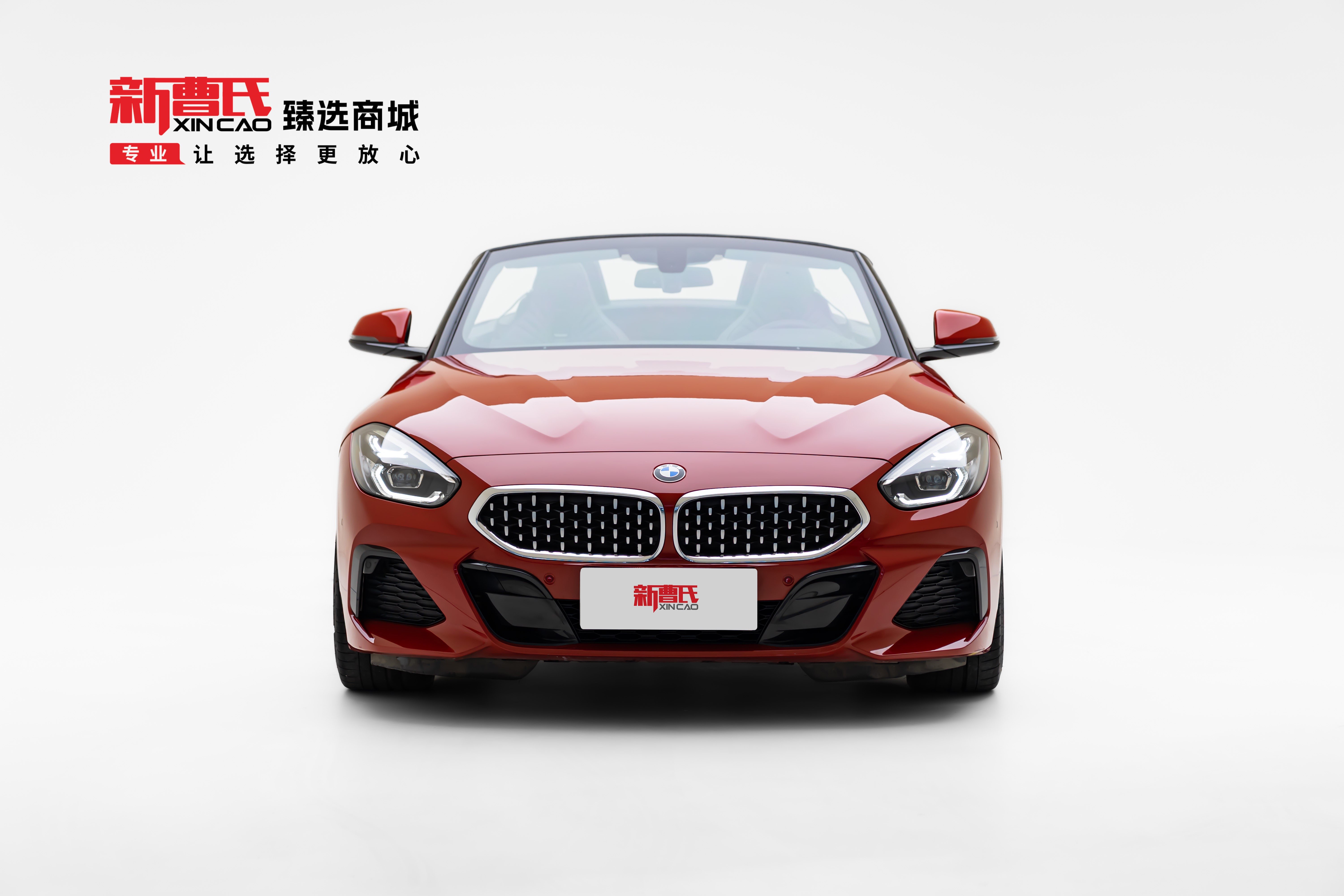 BMW Z4 M40i 2023 #3 BMW Z4 M40i 2023 car image #3