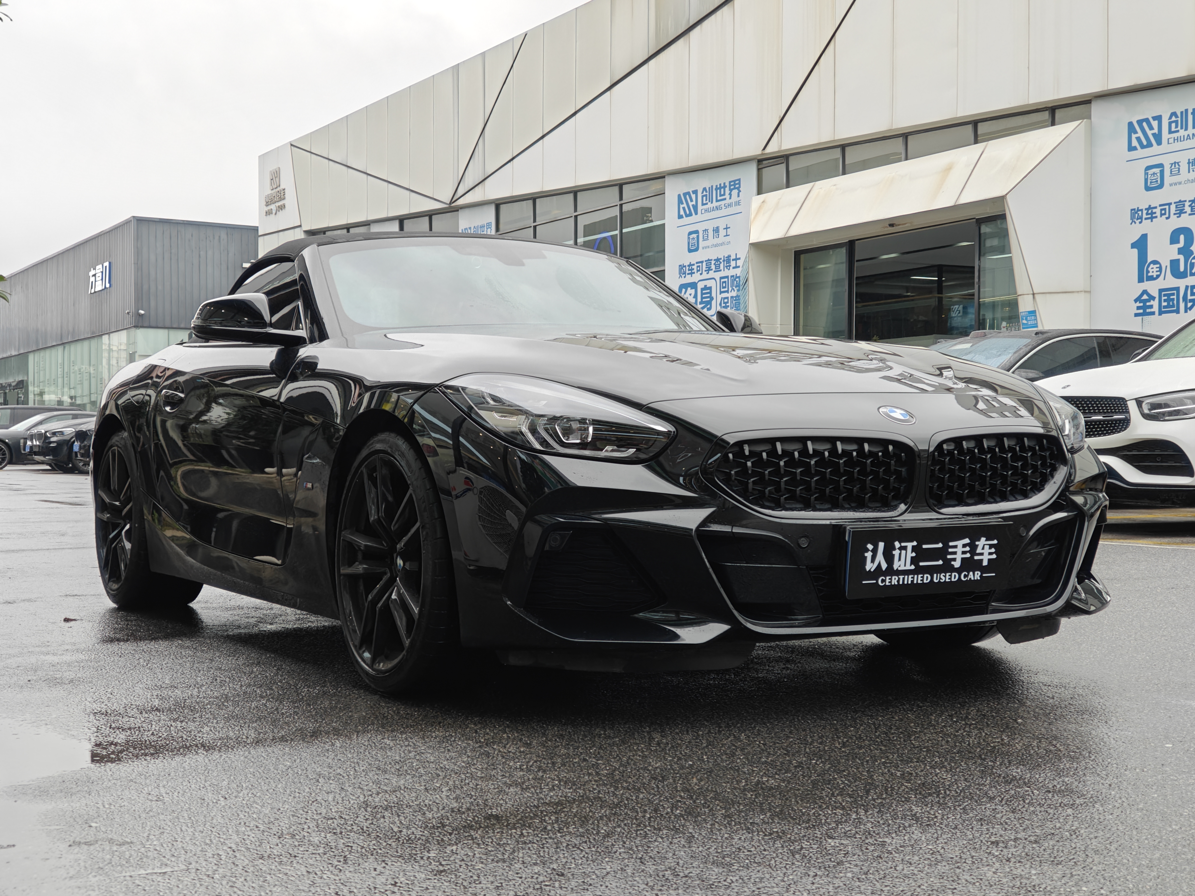 BMW Z4 2022 car image #3