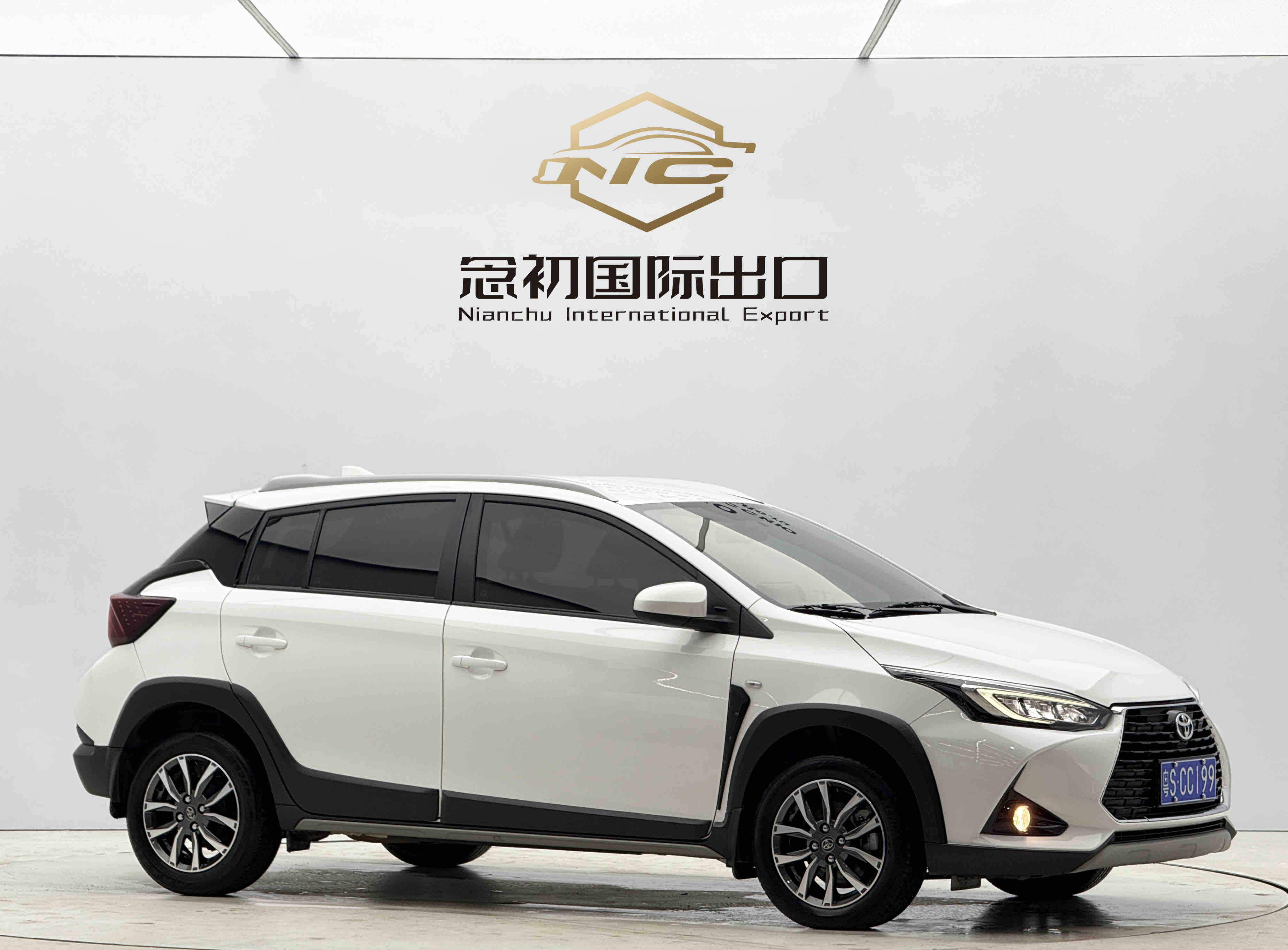 Yaris L Zhixuan 2022 car image #3