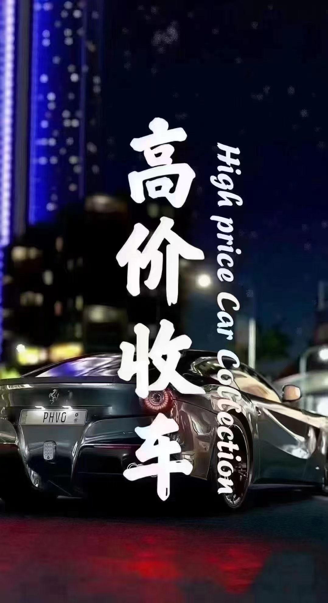 Yaris L Zhixuan 2022 #3 Yaris L Zhixuan 2022 car image #3