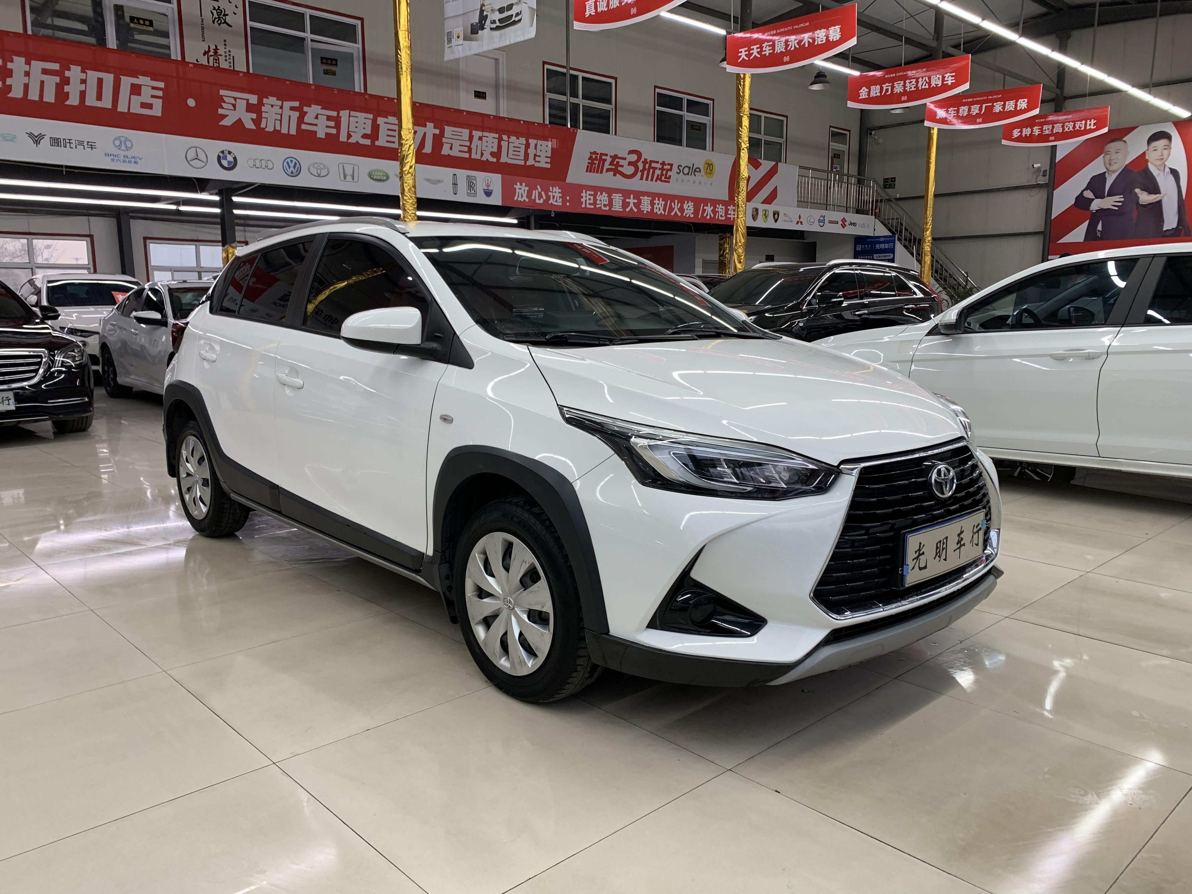 Yaris L Zhixuan 2022 #3 Yaris L Zhixuan 2022 car image #3