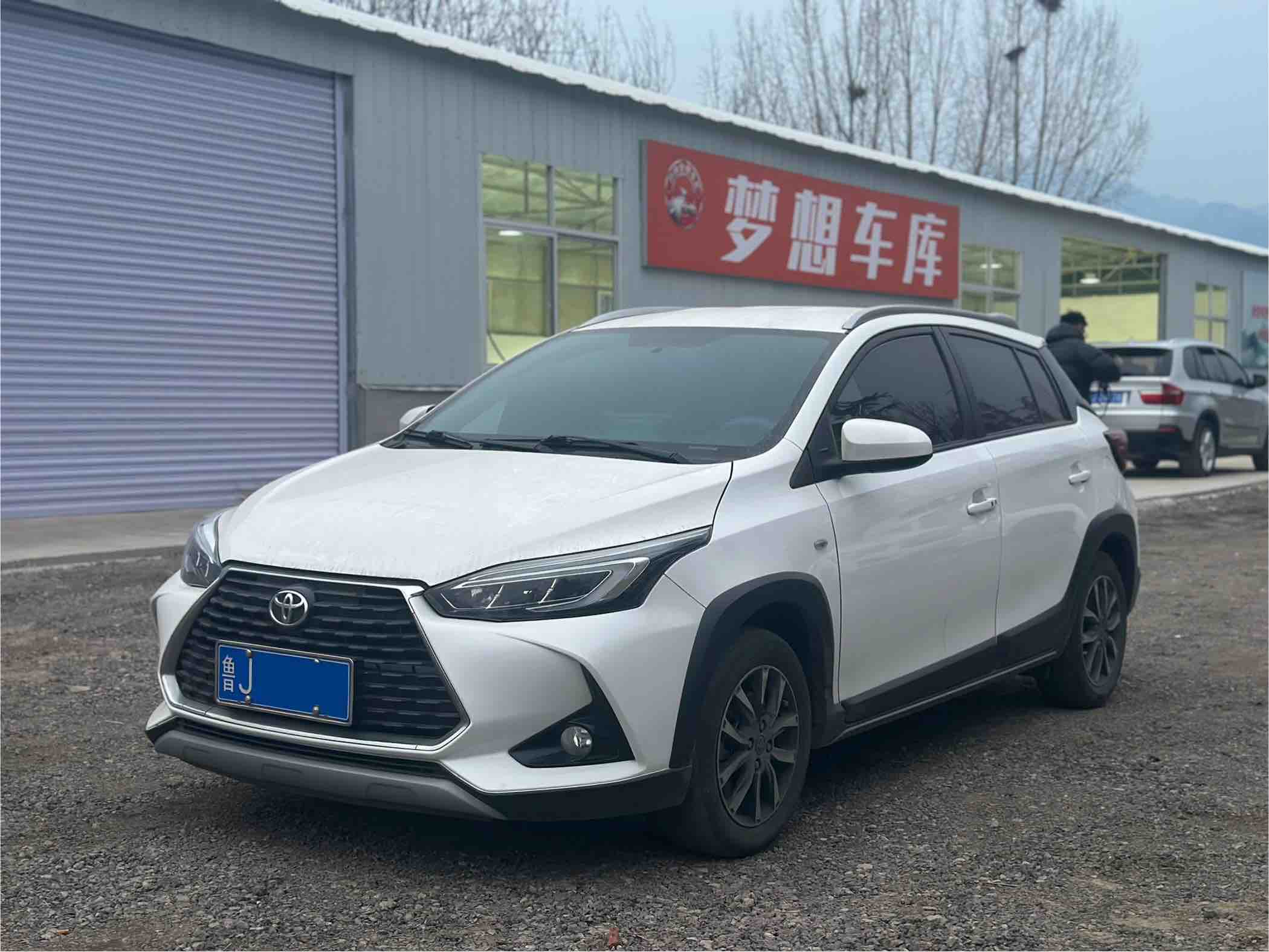 Toyota Yaris L Zhixuan 2023 image de voiture #3