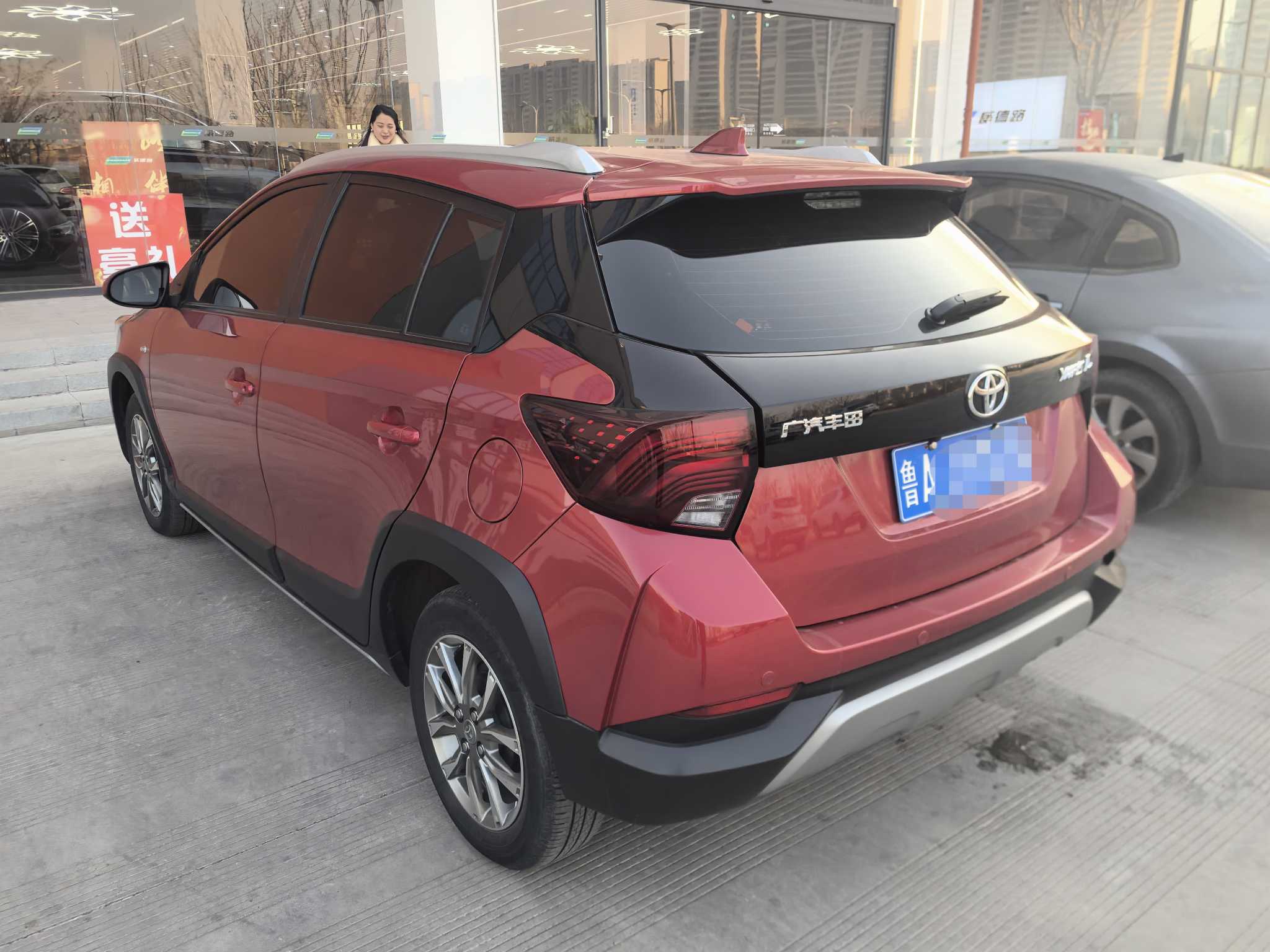Toyota Yaris L Zhixuan 2022 car image #3