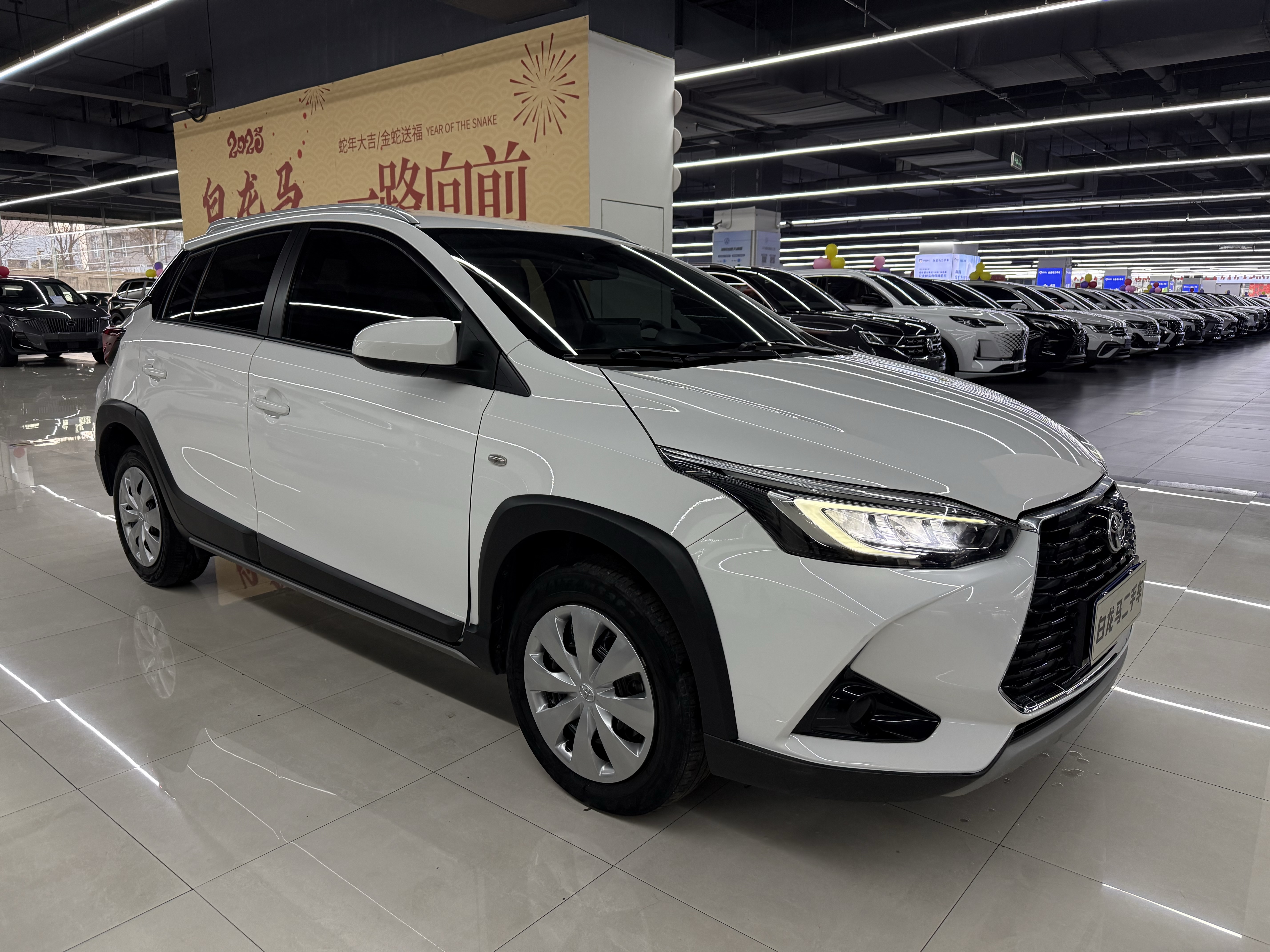 Yaris L Zhixuan 2023 car image #3